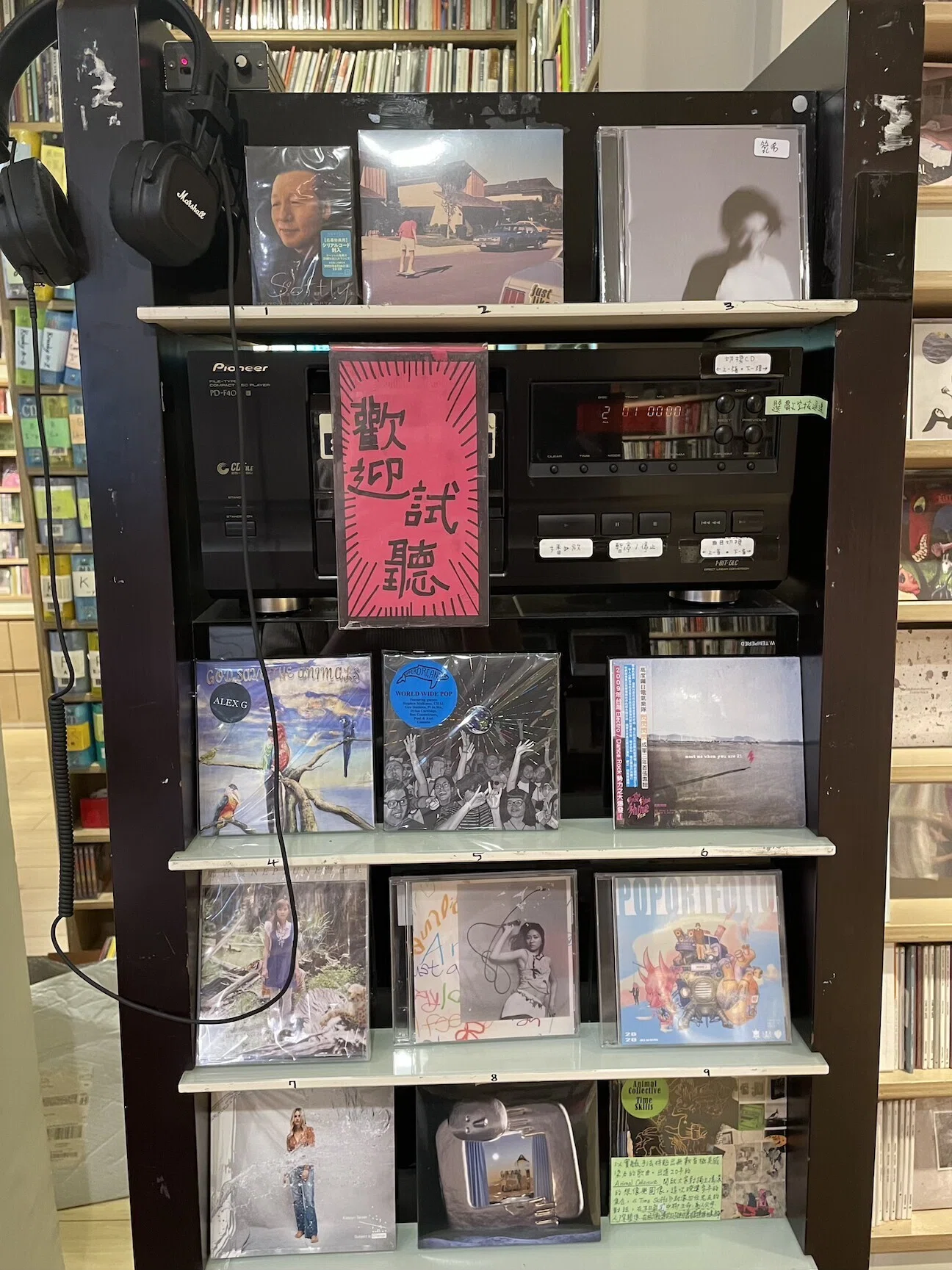 台湾的音楽 台北レコード店探訪 小白兎唱片｜石井由紀子 Yukiko Ishii