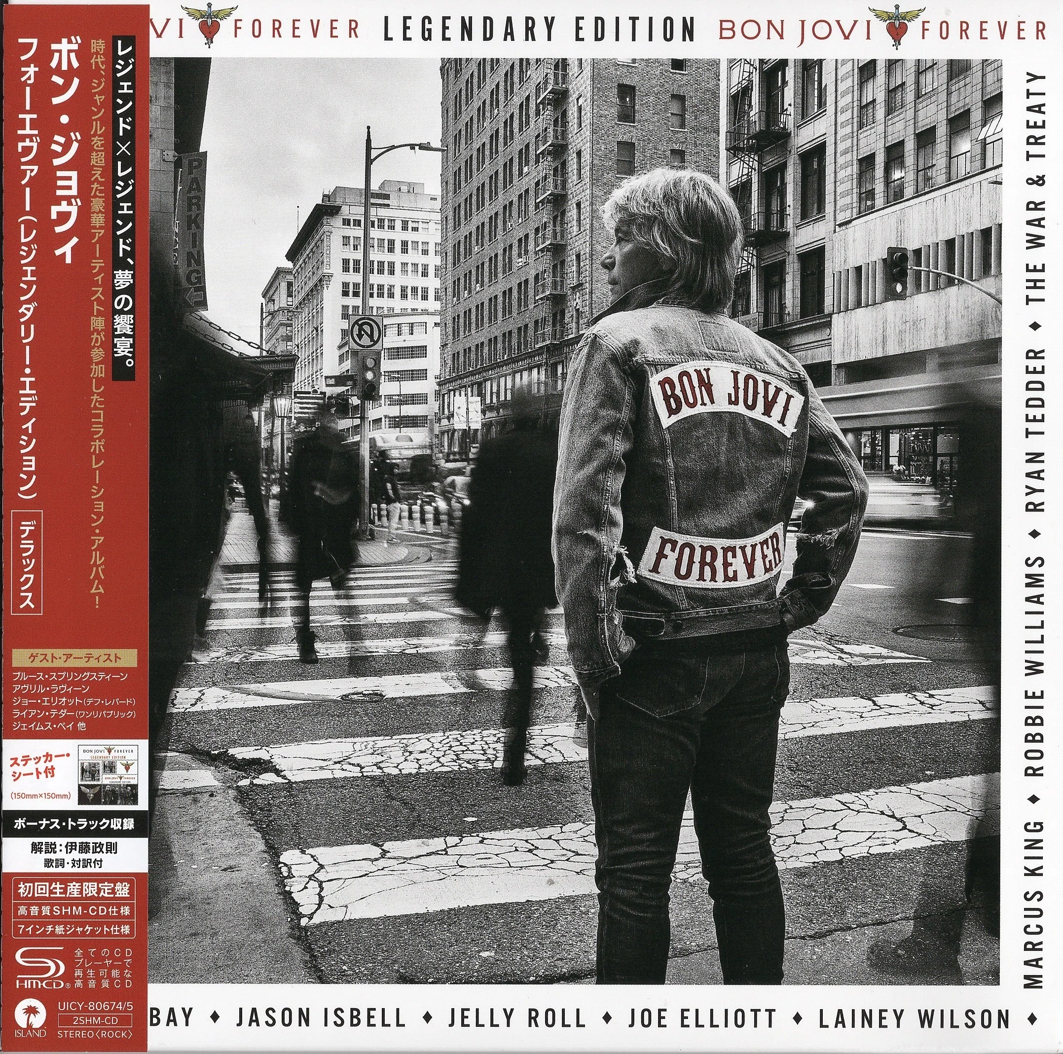 2025#032【洋楽】Bon Jovi - Forever (Legendary Edition)｜Ordinary Life