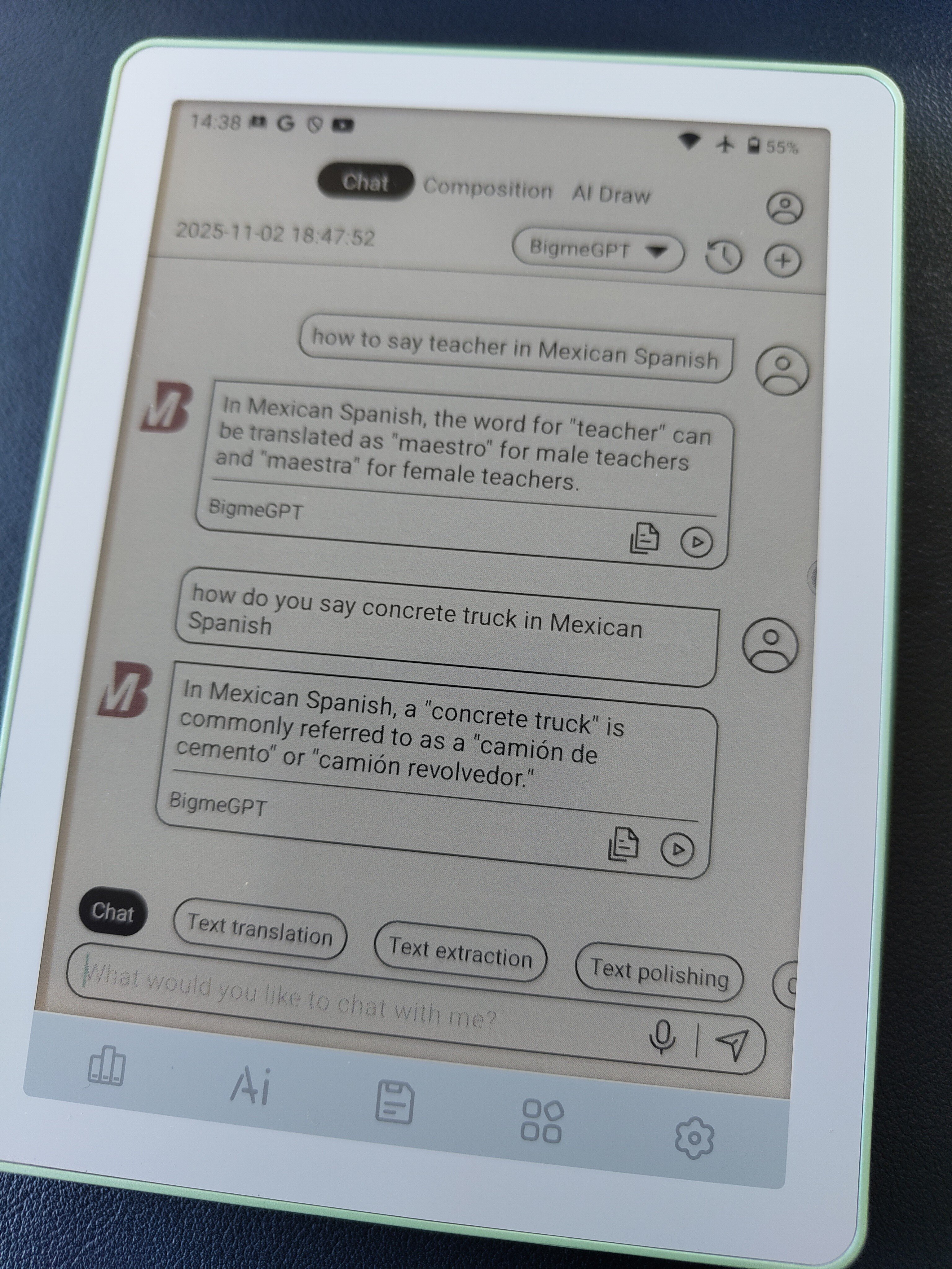 カラー電子ペーパーを試す Bigme B6 Color eReaderレビュー｜aoi