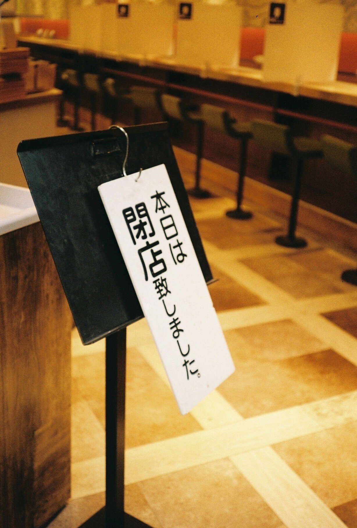 カメラを探す旅 Konica C35 EF 【ピッカリコニカ】｜諒