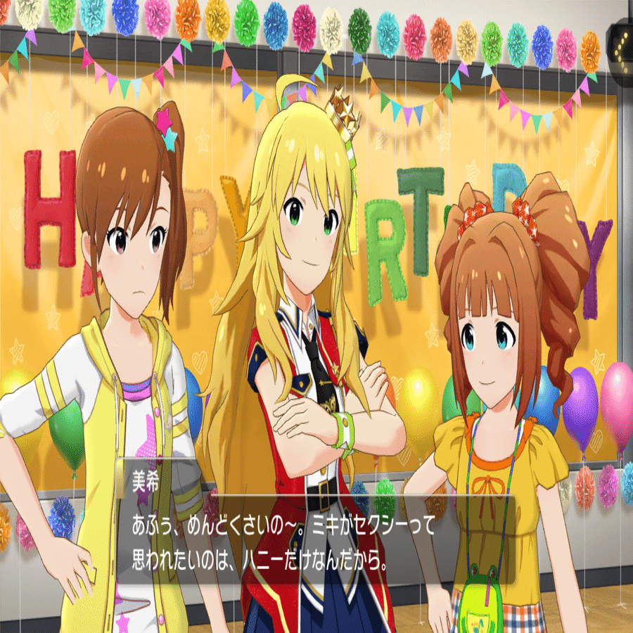 星井美希誕生祭2025｜11月23日の日記｜渡辺文重