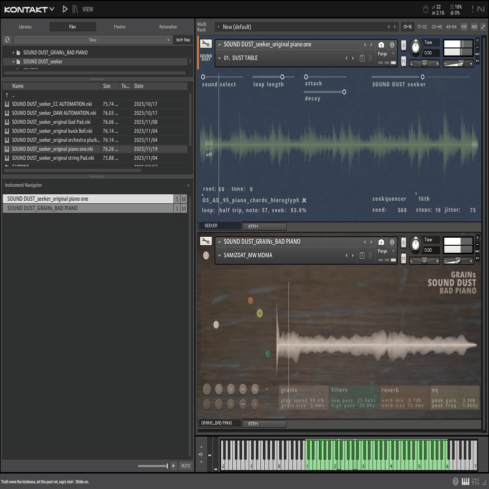 DTM短信「SOUNDDUST」とゆふもの？｜ふるの