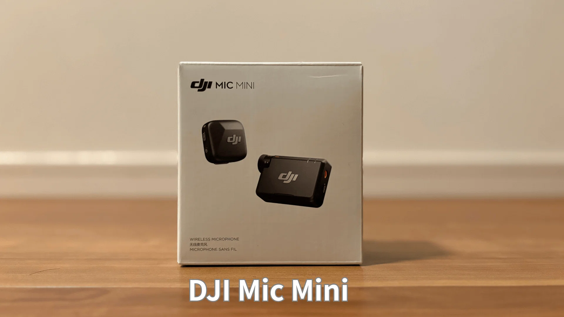DJI Mic Miniは「買い」？ガジェットレビュー特化の超軽量マイクを徹底