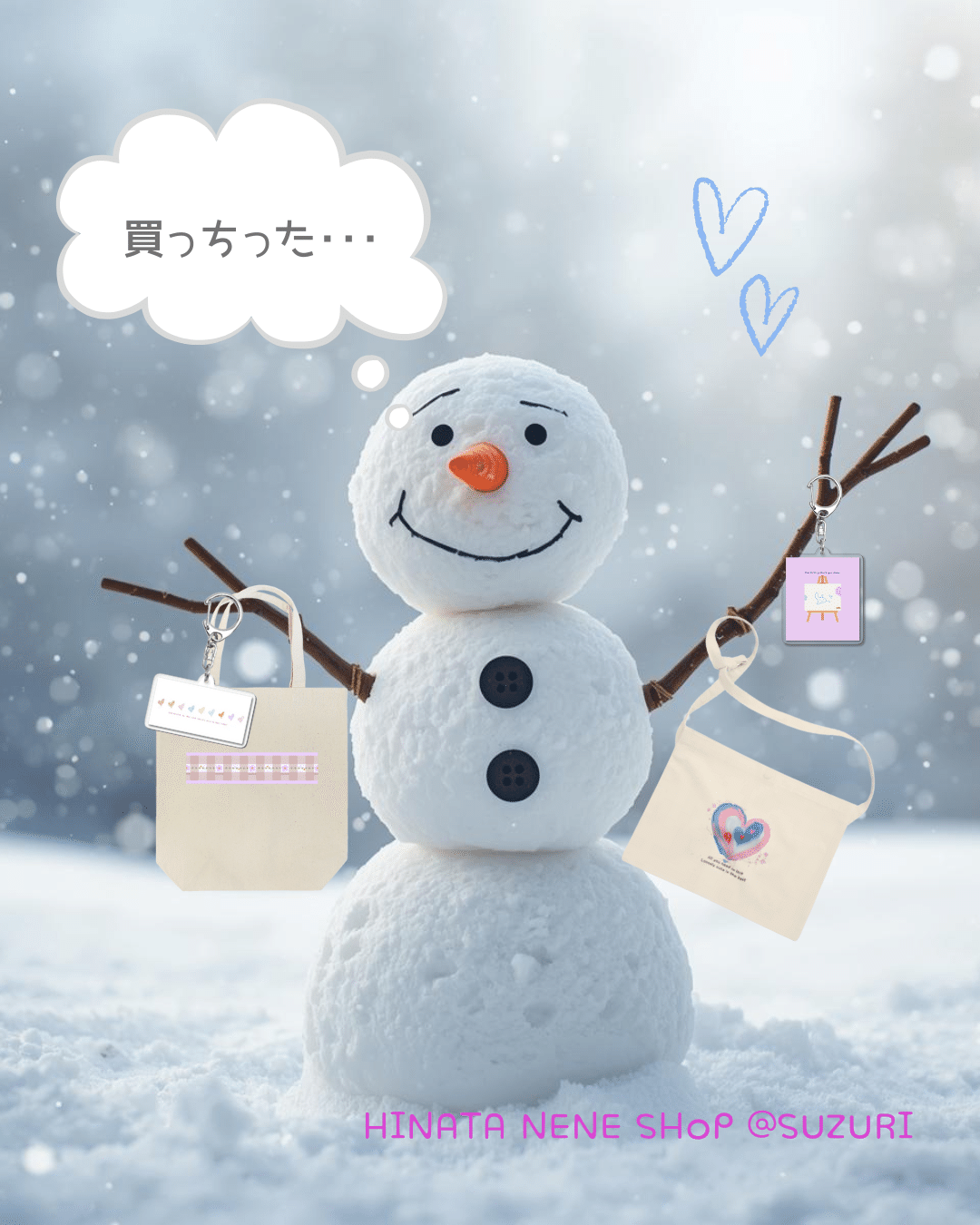 雪だるまページ 自分でデザインしたグッズをプチストーリーでシェアしてみた（雪だるま