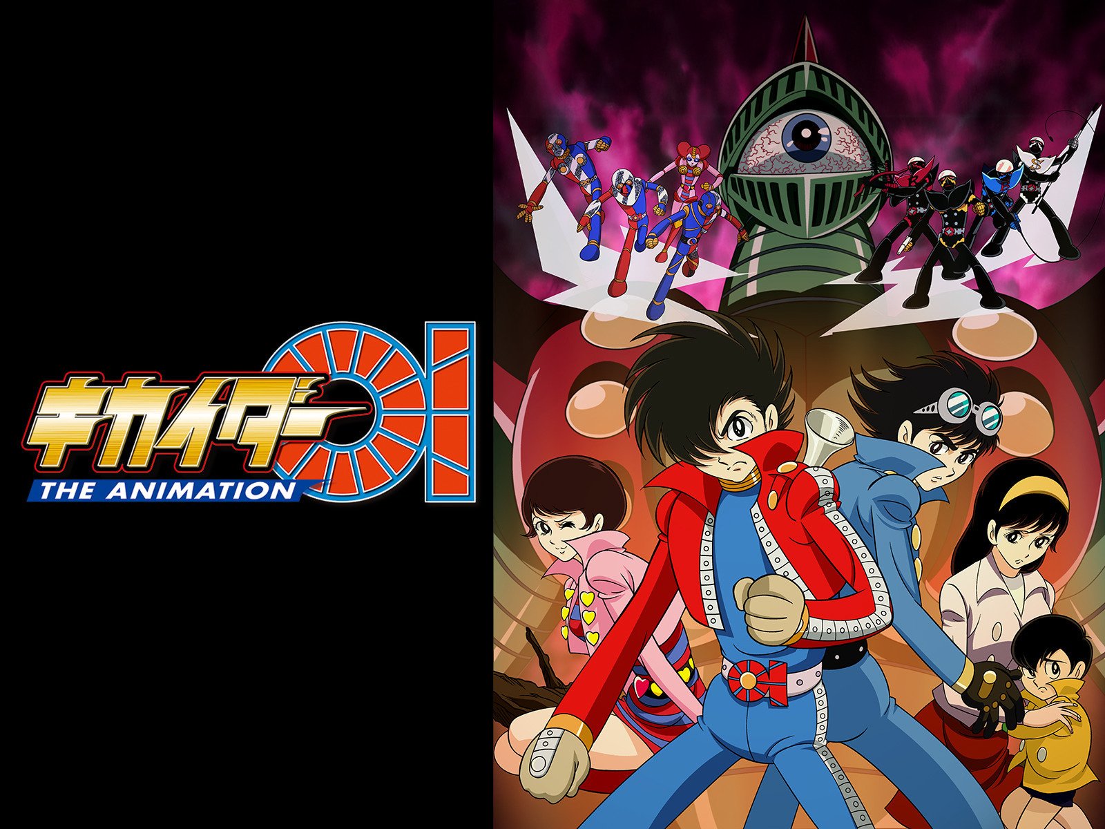 アニメ版「人造人間キカイダー」が切なすぎて泣ける件｜yoh