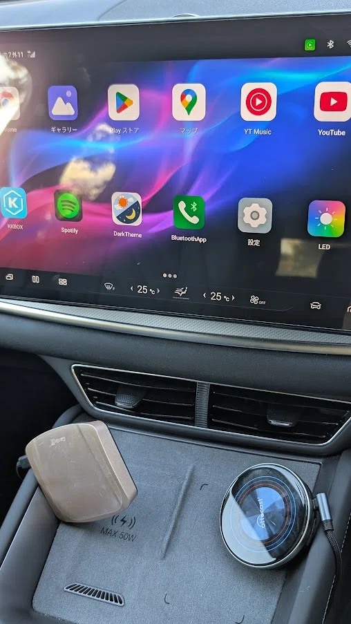 車内がまるでタブレットに！Android 15搭載「Carlinkit TBox Ultra」で