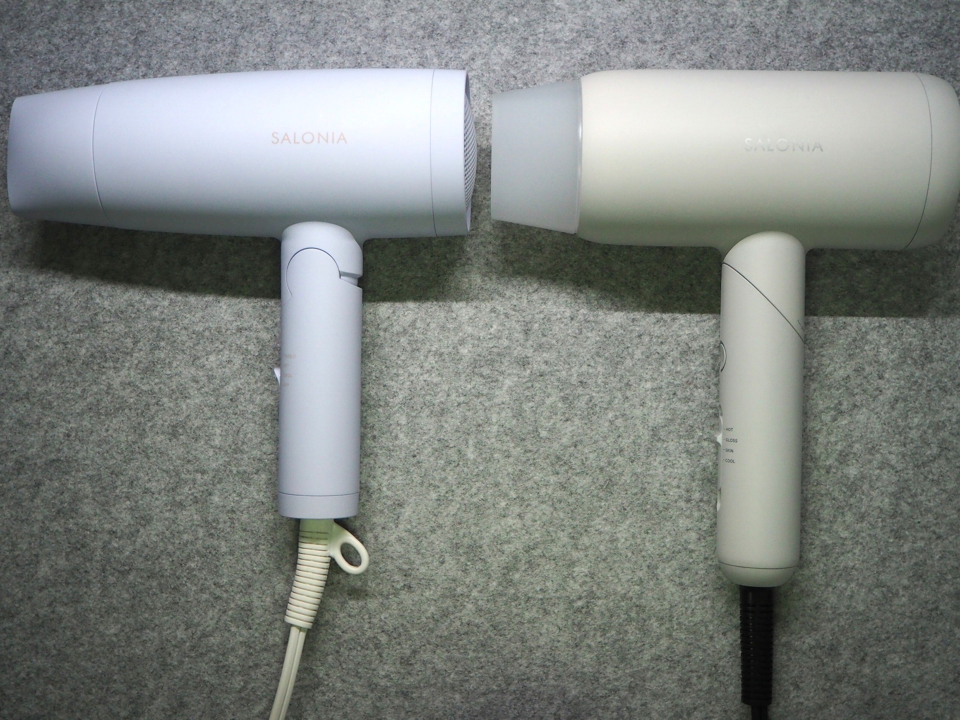 SALONIA】サロニア ドライヤー 定番モデルと上位モデル 【ゆるふわ比較