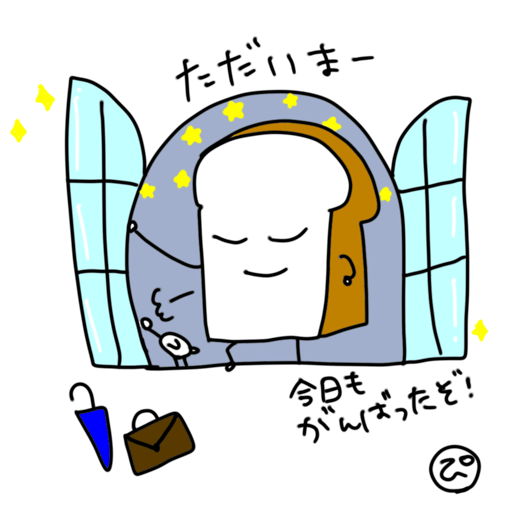 2025年11月】20K専用アイコン｜魔猫ぴぴぃ