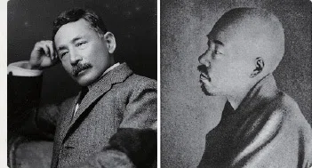 ç»å