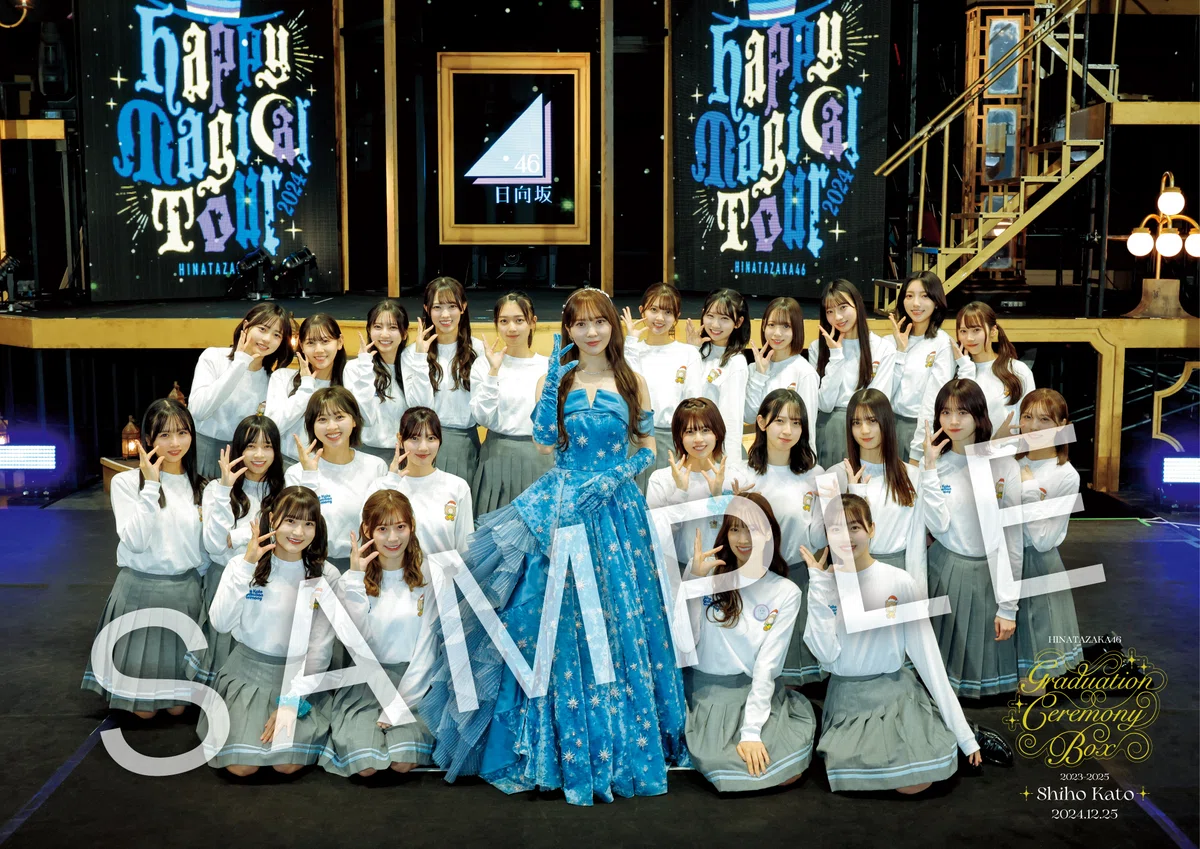 เปิดจอง LIVE Blu-ray『HINATAZAKA46 GRADUATION CEREMONY BOX 2023 