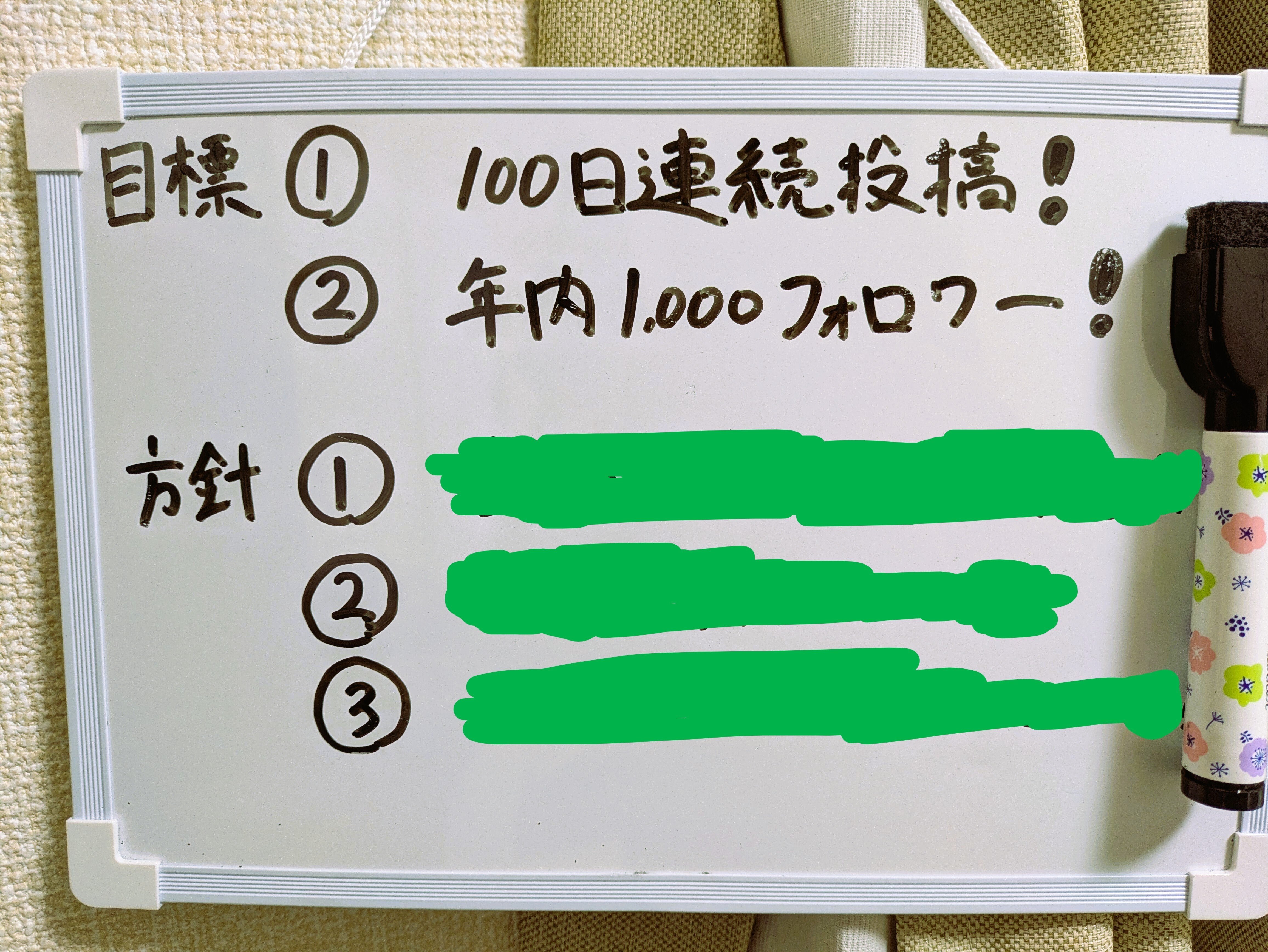 ⚠️コメント必須 ぷぁ★ フェアレディZの楽しい時間は短すぎる😭・いつもイイネ&コメント