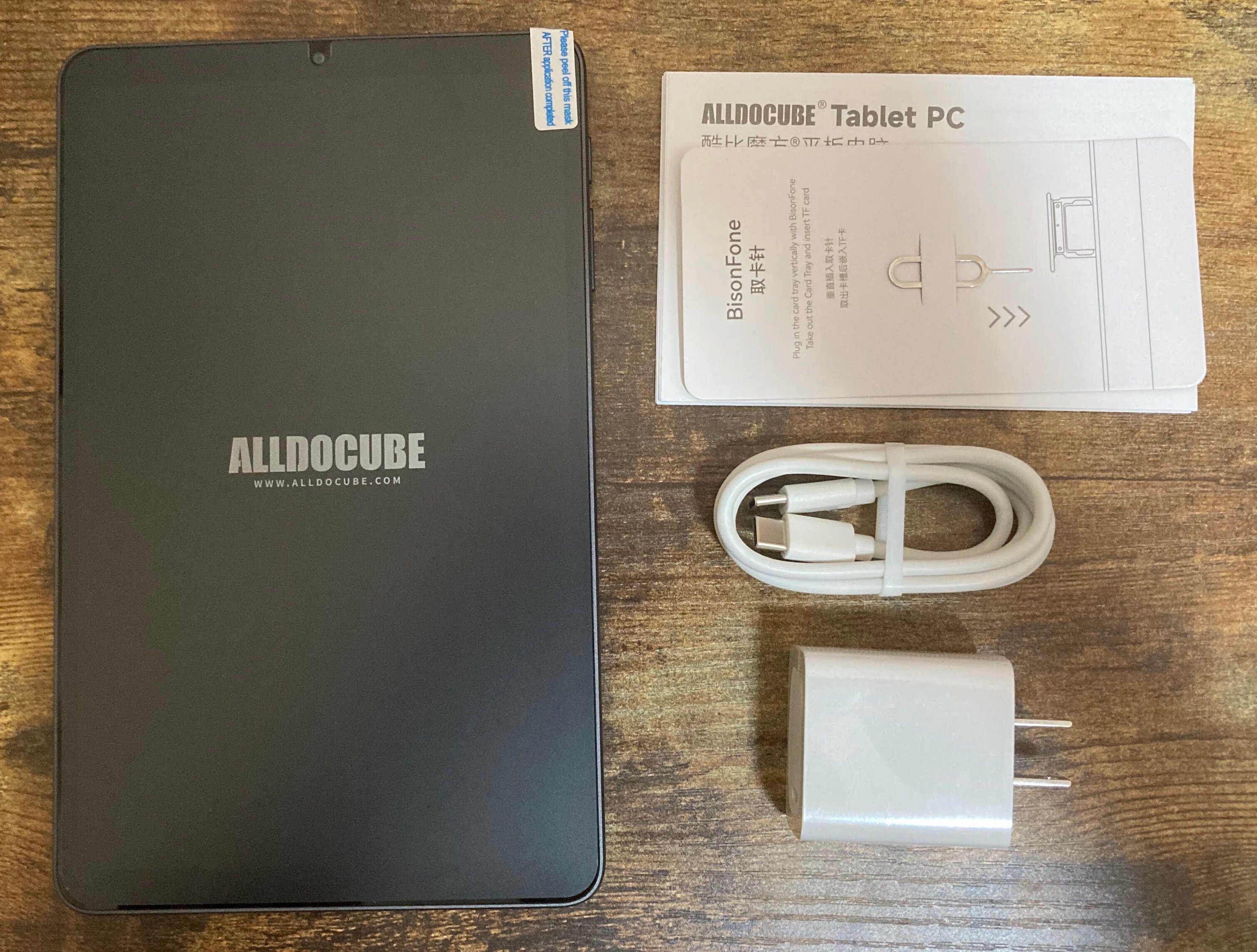 実機レビュー ALLDOCUBE iPlay 70 mini Pro 久しぶりの8インチAndroid