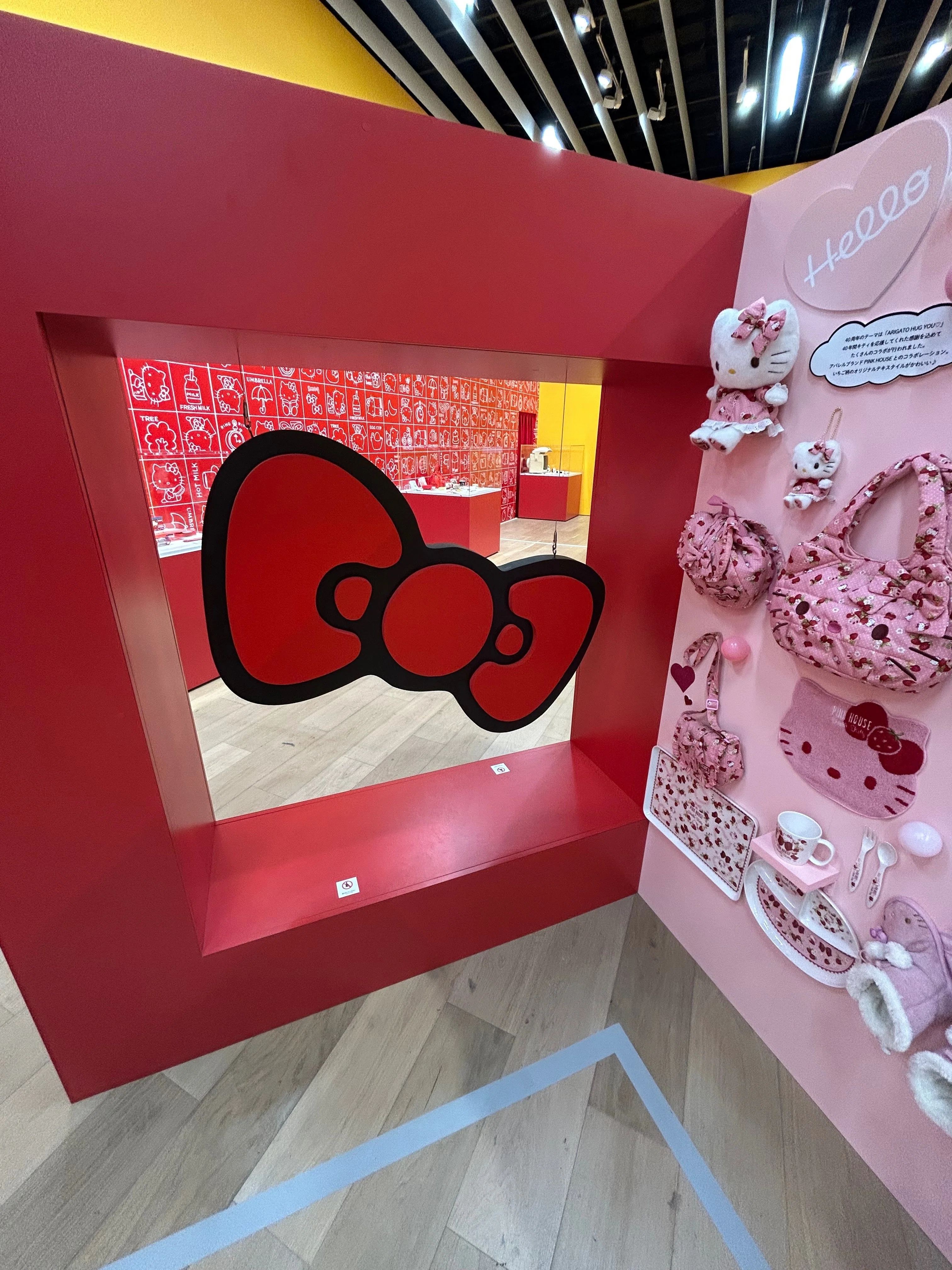 ハローキティ展レポ〜「かわいい」で満たされる幸せ｜優李