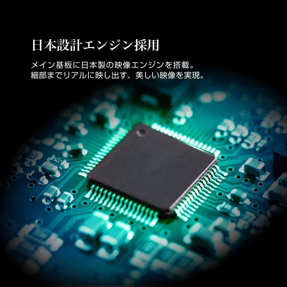 本音レビュー】MAXZEN テレビ 32型 液晶テレビ 32インチ 地上・BS・110