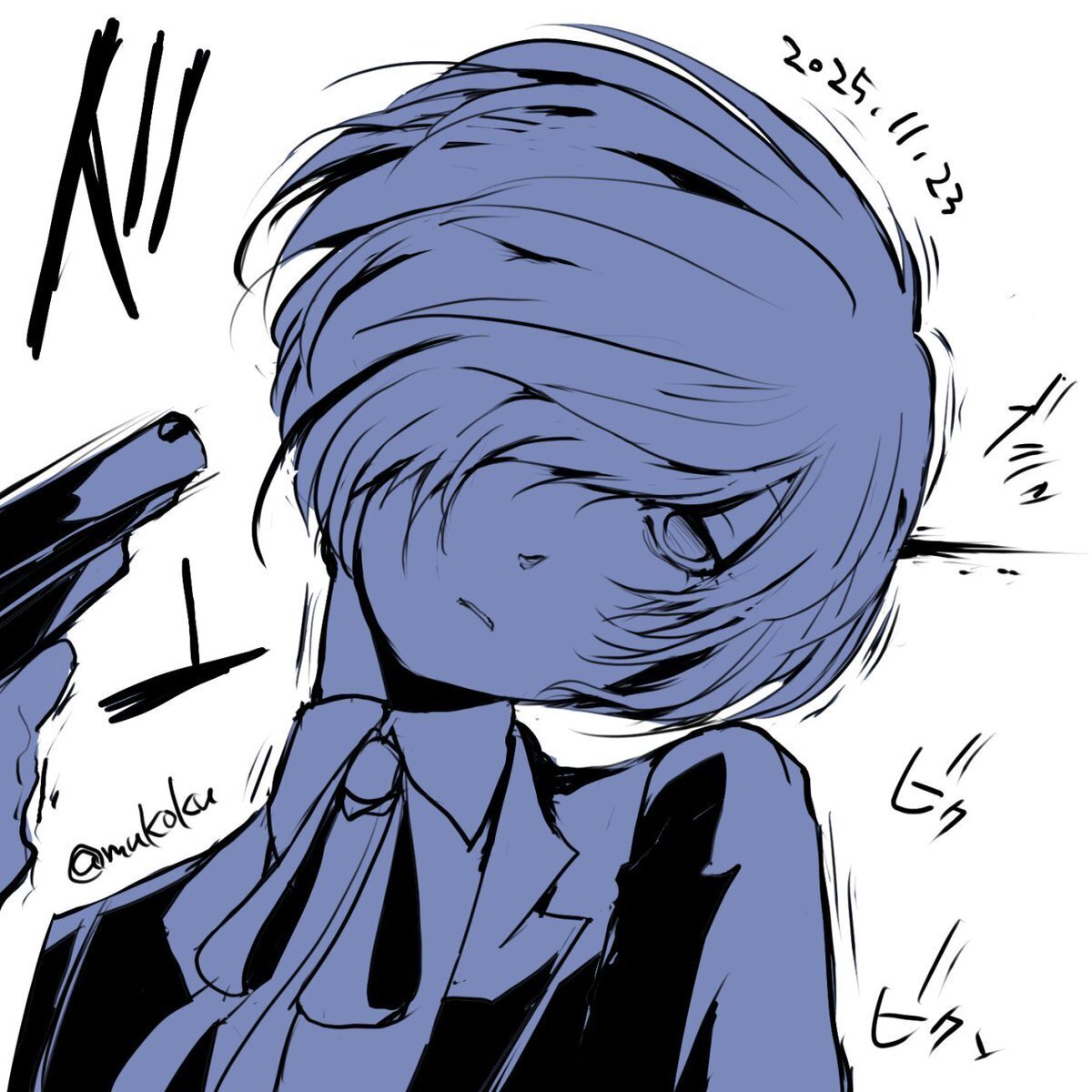 週刊少年ジャンプ52号感想｜常磐