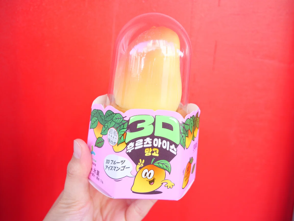 [First Time in Japan] I tried the trending 3D fruit ice cream! On sale ...