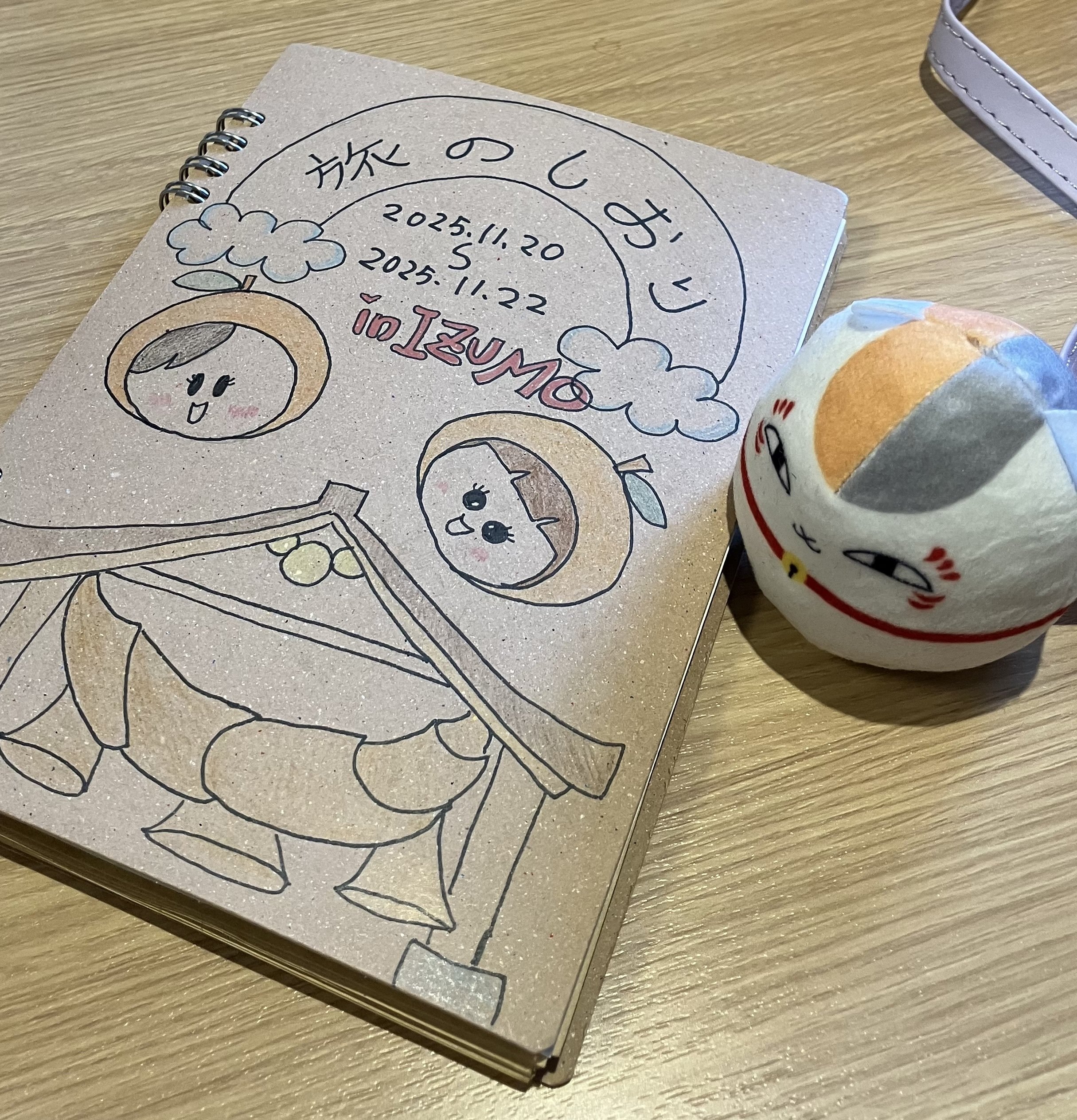 念願成就！』初の出雲大社へ〜最高だらけの、娘と二人旅〜（1）｜仲宮サナ