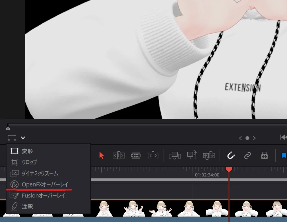 How to create videos with transparency for VJing and streaming｜こはだ