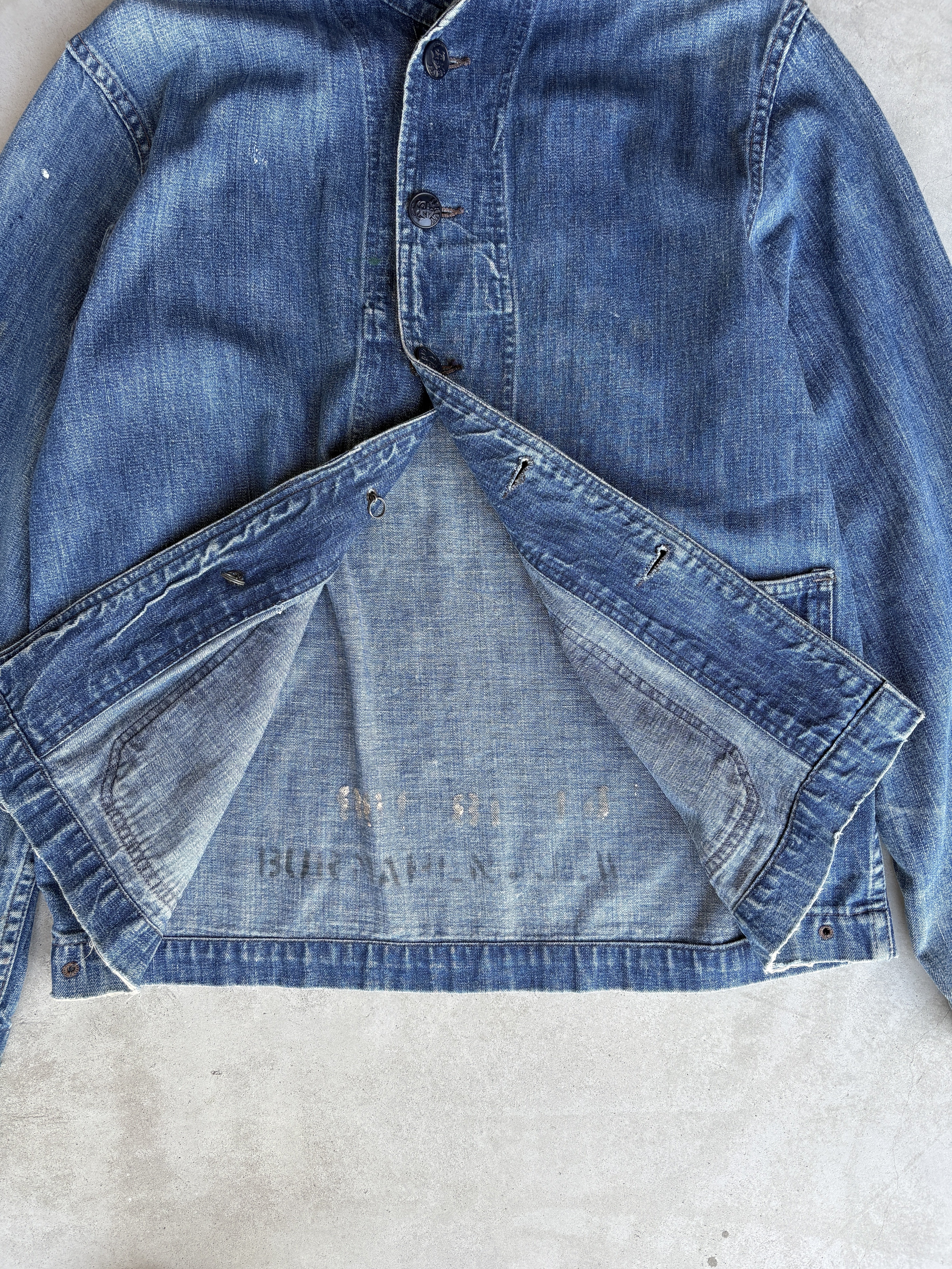 ヴィンテージ〜US NAVY ショールカラーデニムジャケットについて｜お金