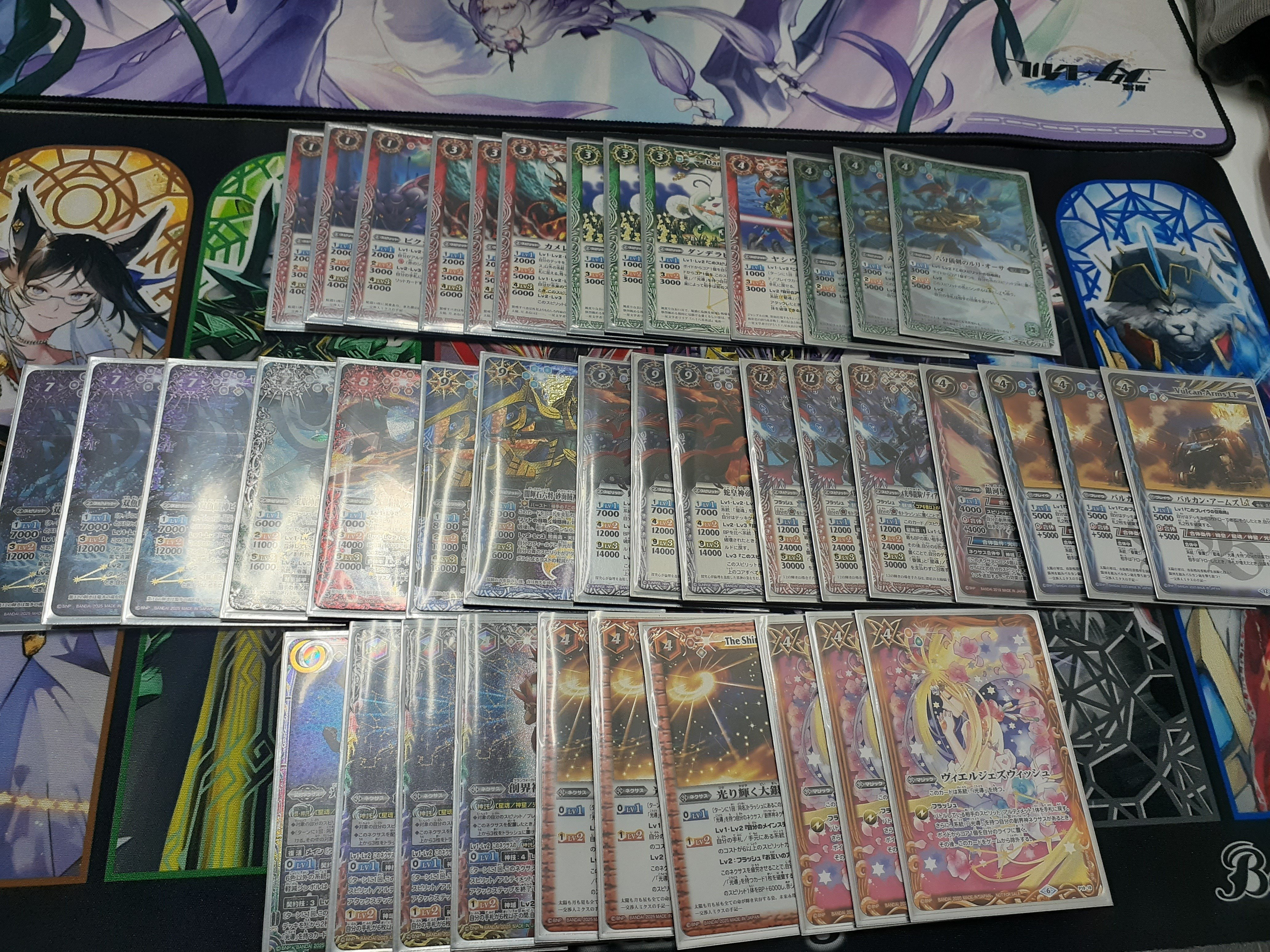 ソリティア型サジット光導について｜きまいらでぶり