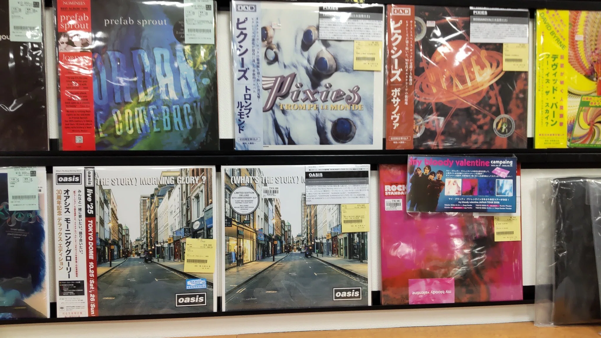 ジャケ買いというか、ジャケ飾りたい｜スマセン