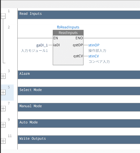 Keyence KX-P1 プログラミングコンソール モジュール KXシリーズ Keyence KX-P1 プログラミングコンソール モジュール KXシリーズ