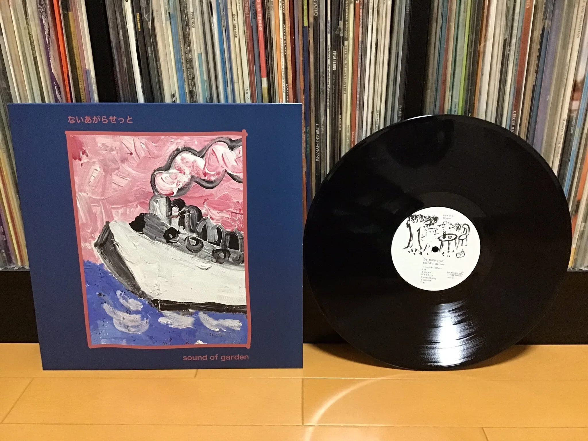 ジャケ買いというか、ジャケ飾りたい｜スマセン