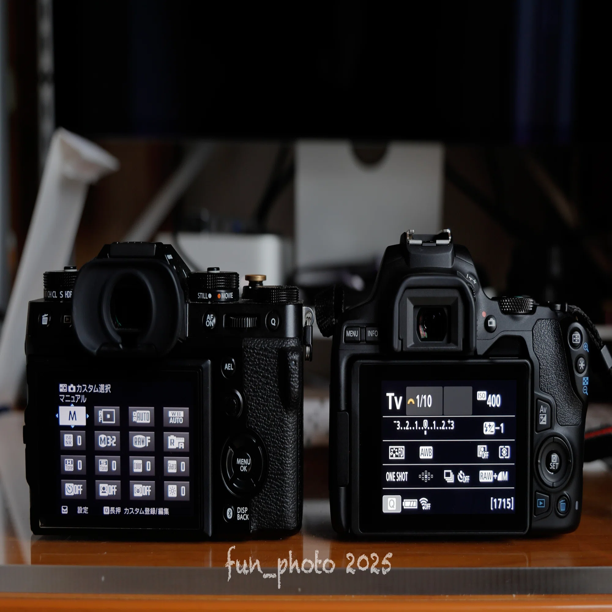 Kiss X10 預かっている間に使ってみた。②｜fun_photo