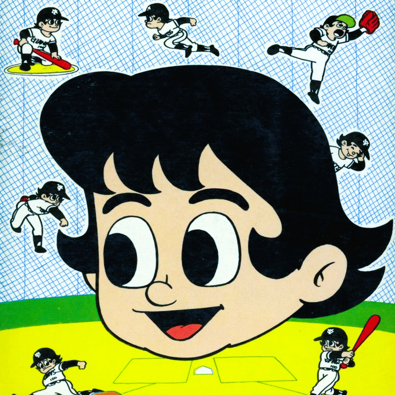 寺田ヒロオが語った〈草野球とマンガ〉｜【絶版映画本／未DVD化