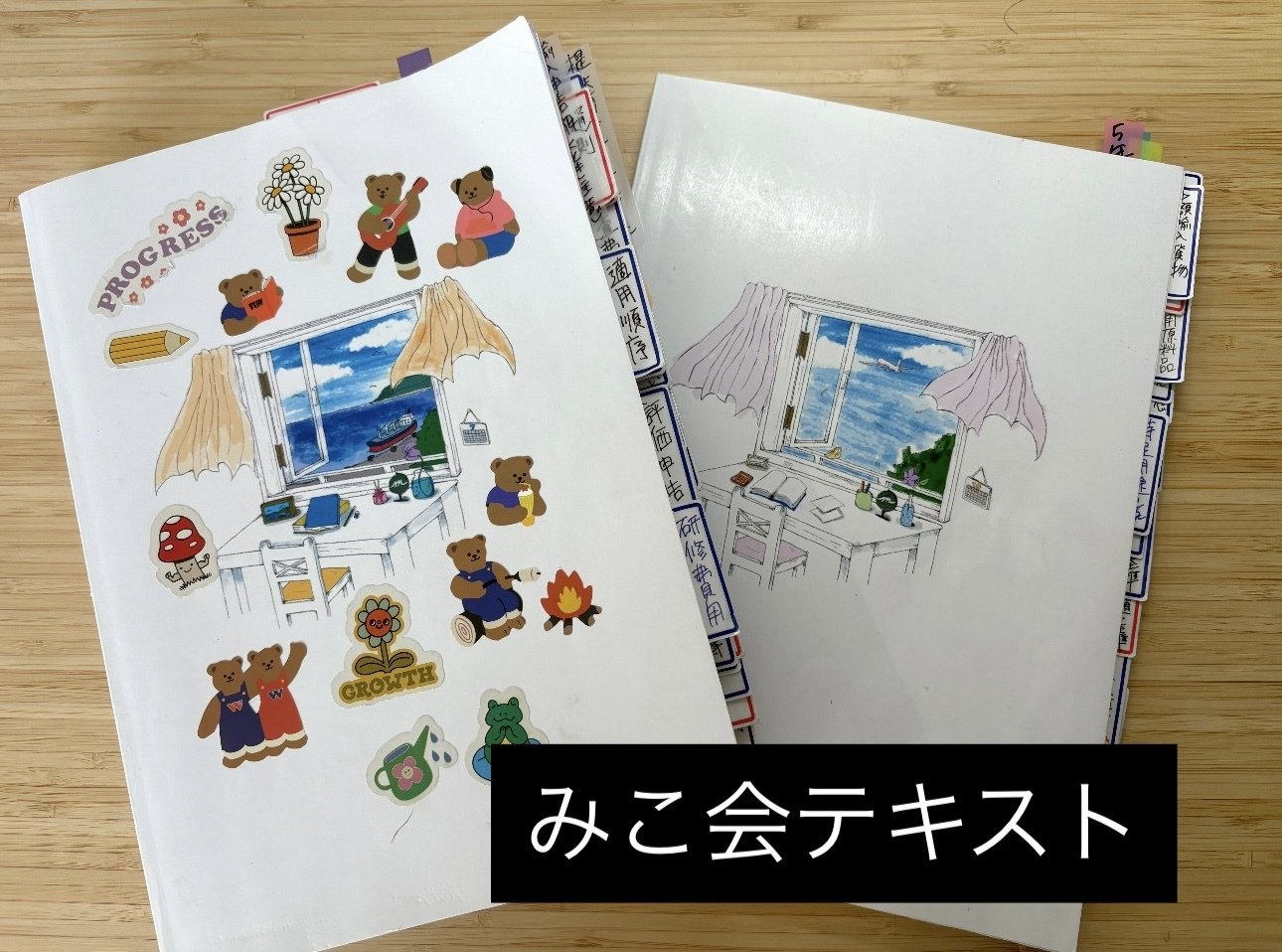 第59回通関士試験に1発合格したのでやってきたことをまとめてみた｜1年