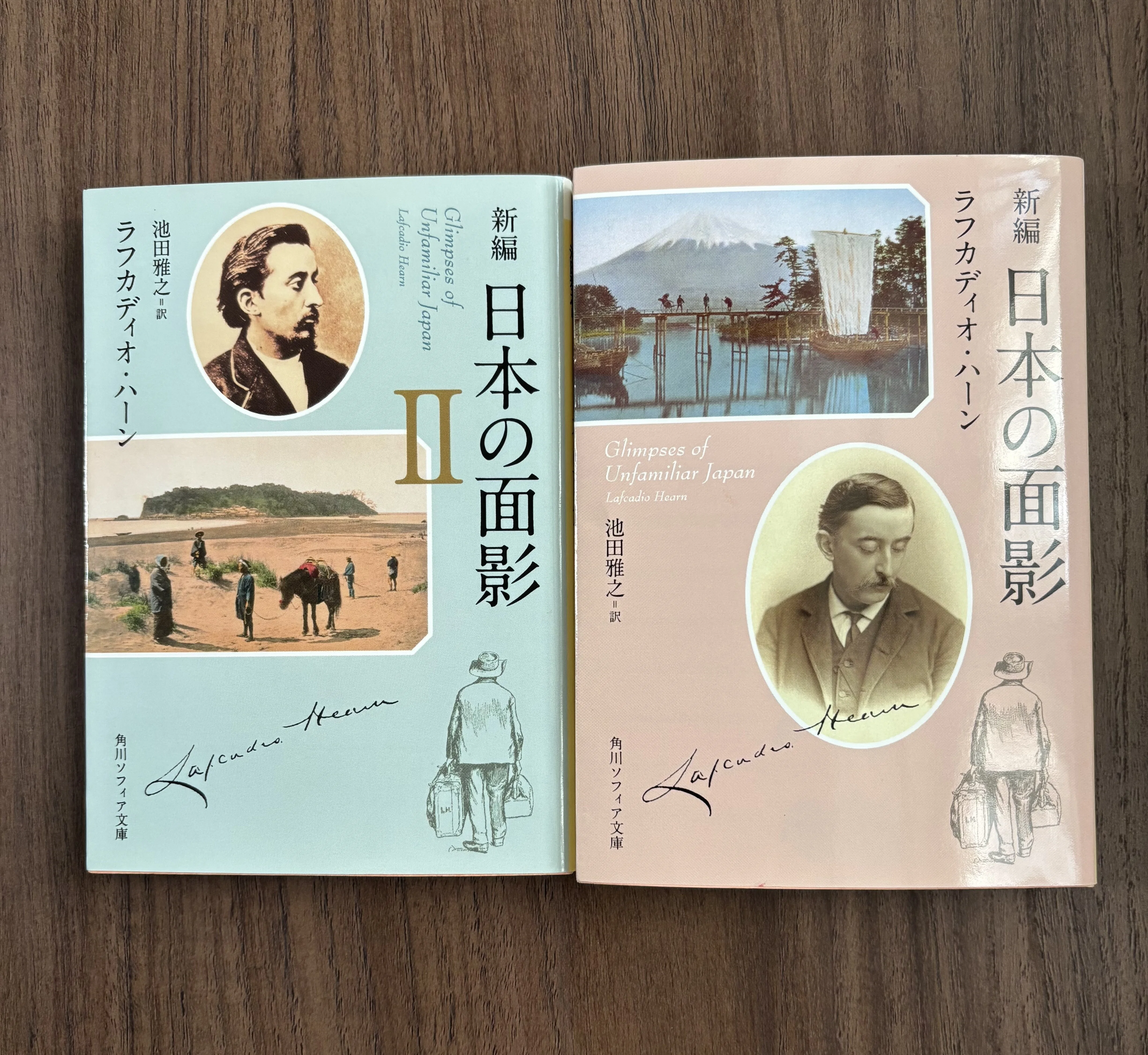 読書日記2025年11月 朝ドラ「ばけばけ」と『新編 日本の面影』｜早高叶