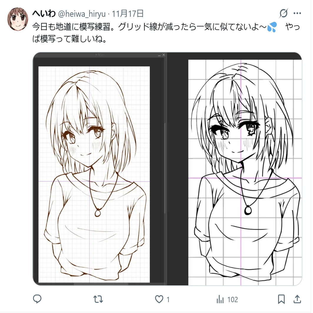 毎日お絵かき投稿チャレンジ始めました11月17日～11月23日まで