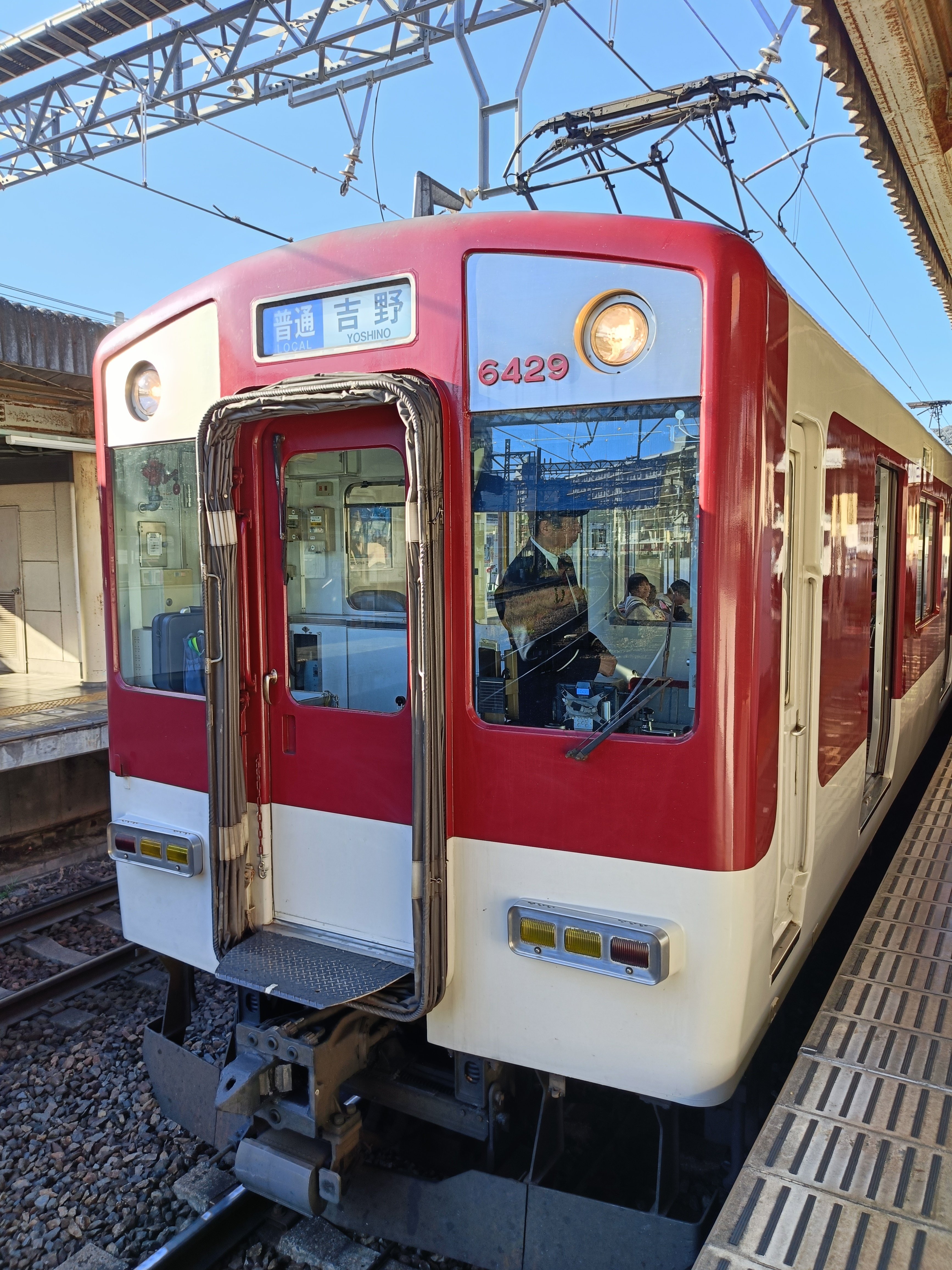 旅日記】飛鳥のレンタサイクルで去りゆく秋を追いかけて🚴①高松塚古墳