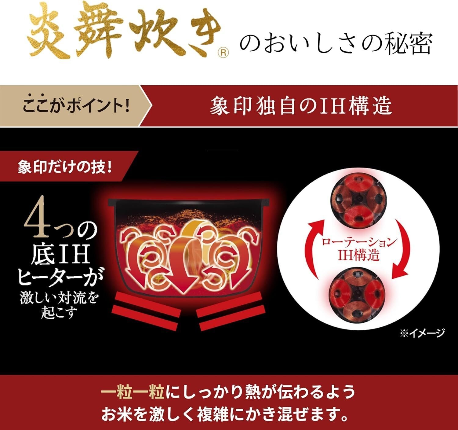 【新品未使用品】象印 炊飯器 nw-pv10-bz 楽天市場】象印 5.5合炊き 炊飯器 圧力IH炊飯ジャー 炎舞炊き NW-PV10