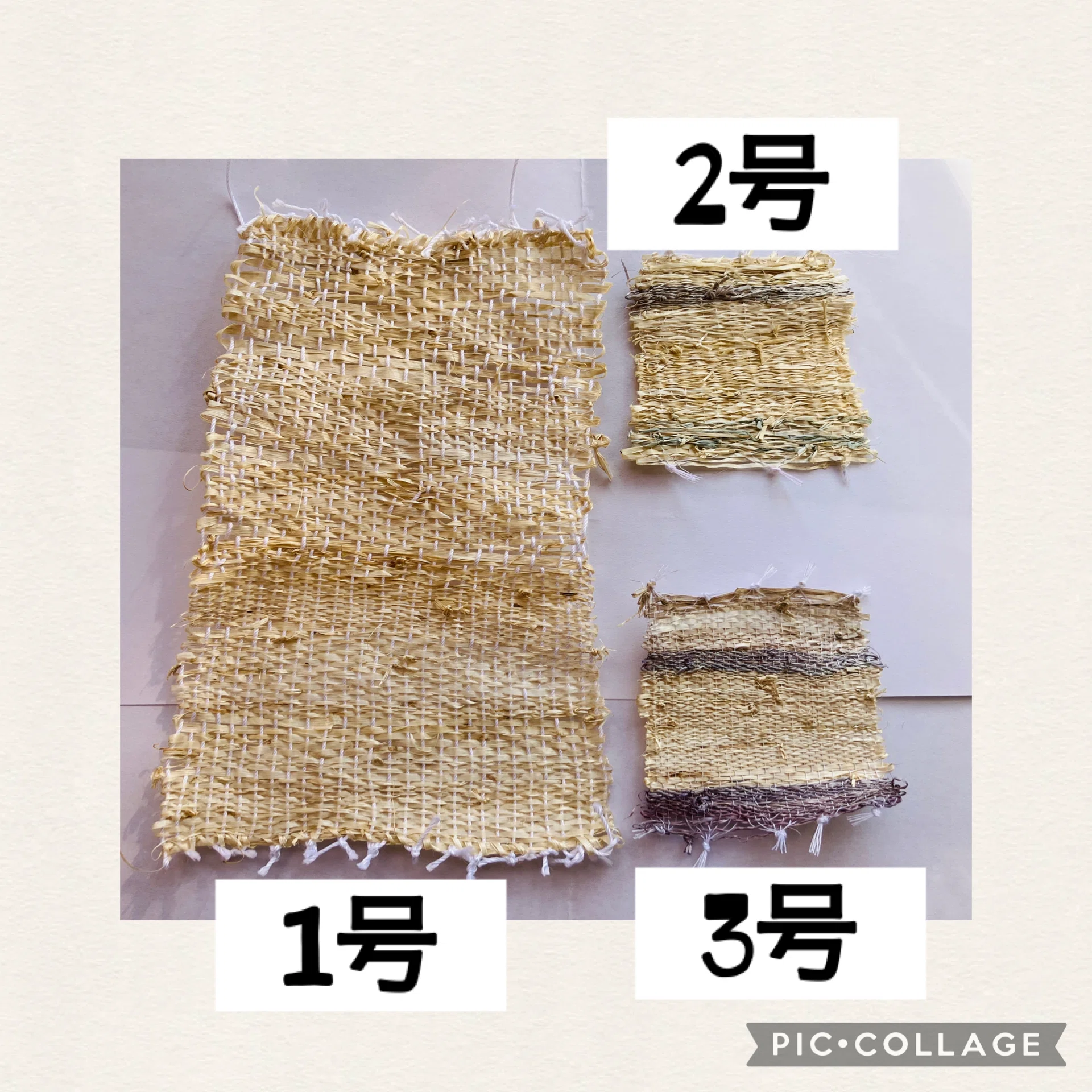 クズ革命〜掛川葛布の旅〜｜小露