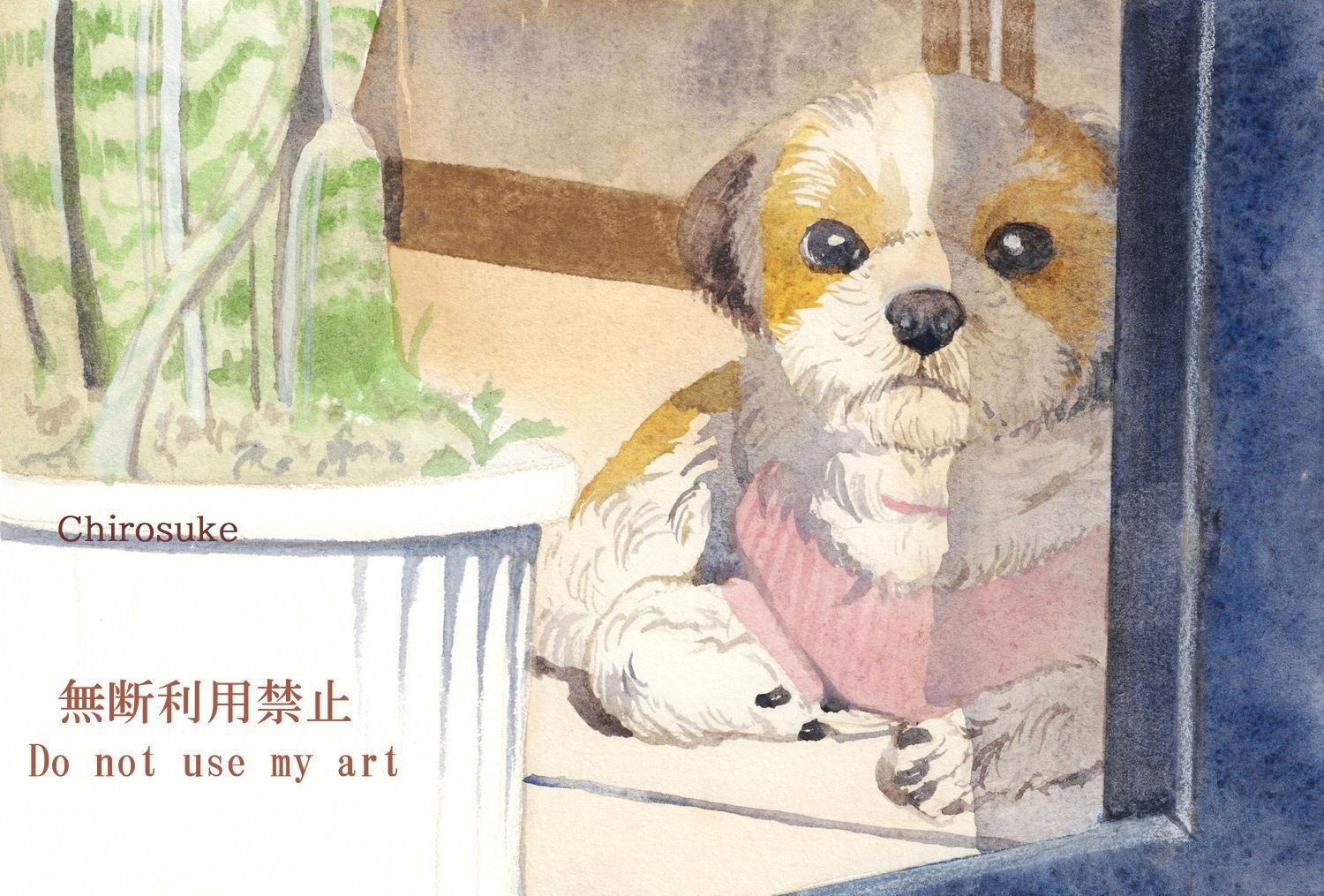 Lamyosan クラウンと犬 パステル画 105/125 いろんな画材で｜ちろ
