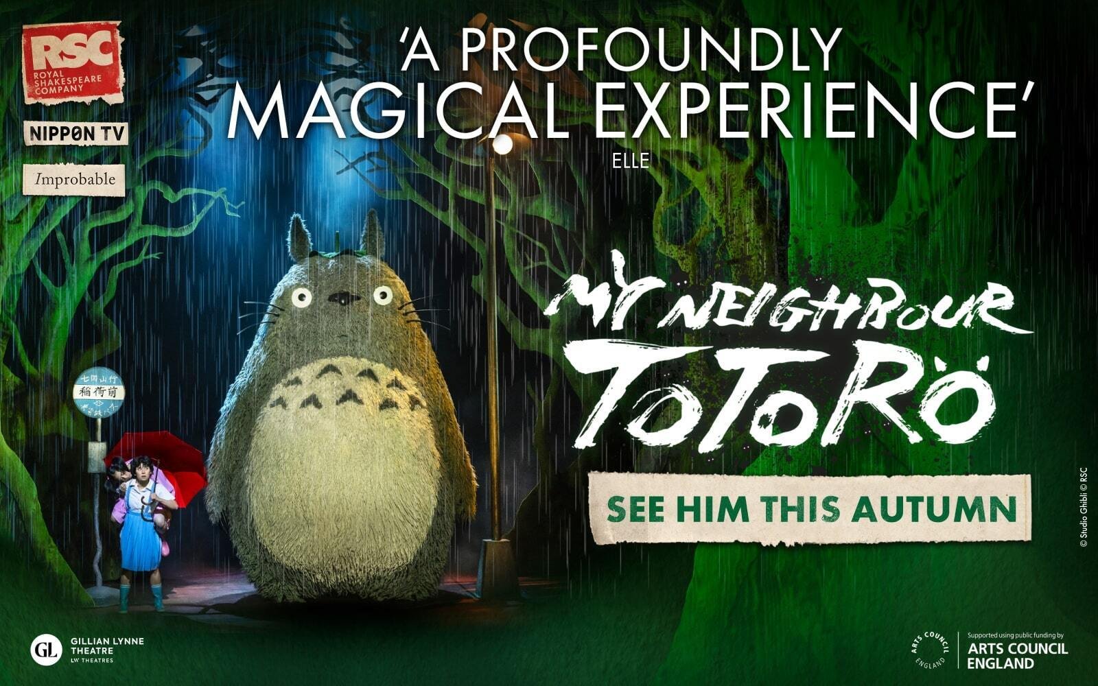 MY NEIGHBOUR TOTORO(となりのトトロの劇場版)｜岩井洋文