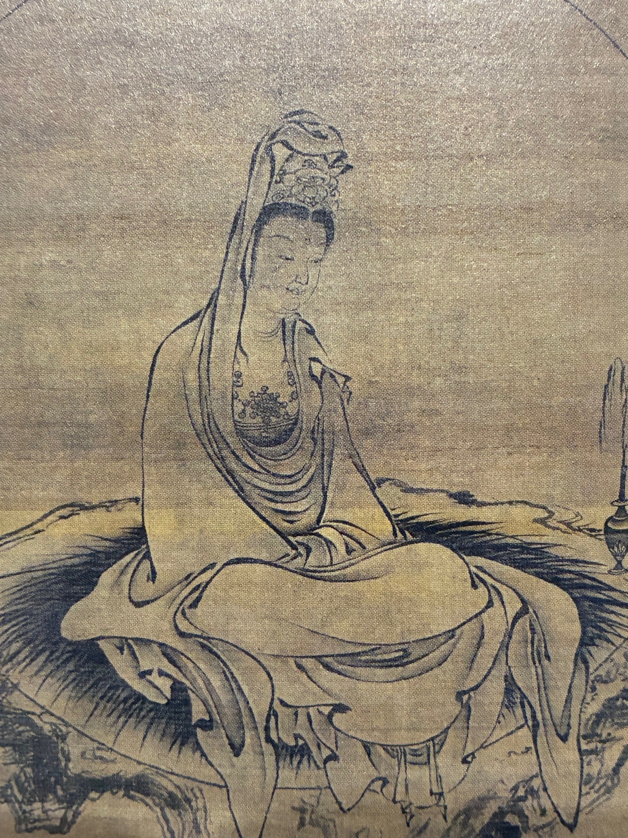 初出し品 古仏画 宗元仏画」で広がる仏画の様相 田能村竹田の観音図は般若心経と同調