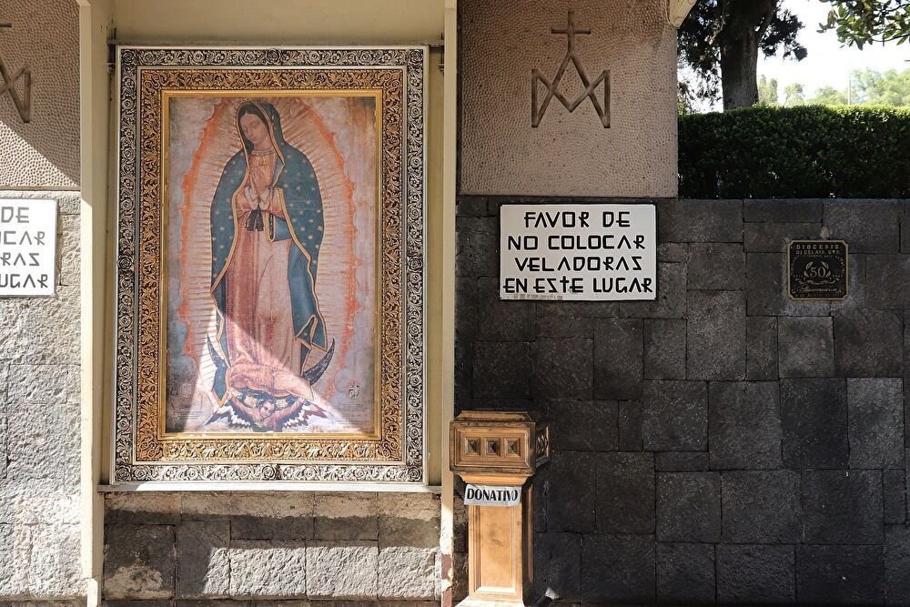 メキシコシティ マリア様の聖地・グアダルーペ寺院を徹底解説します
