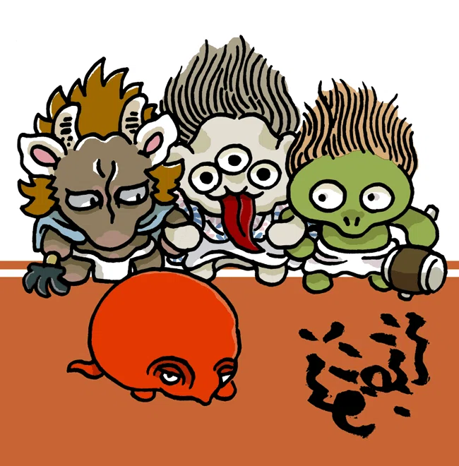 妖怪の日なのでいろいろ描きました｜氷厘亭氷泉