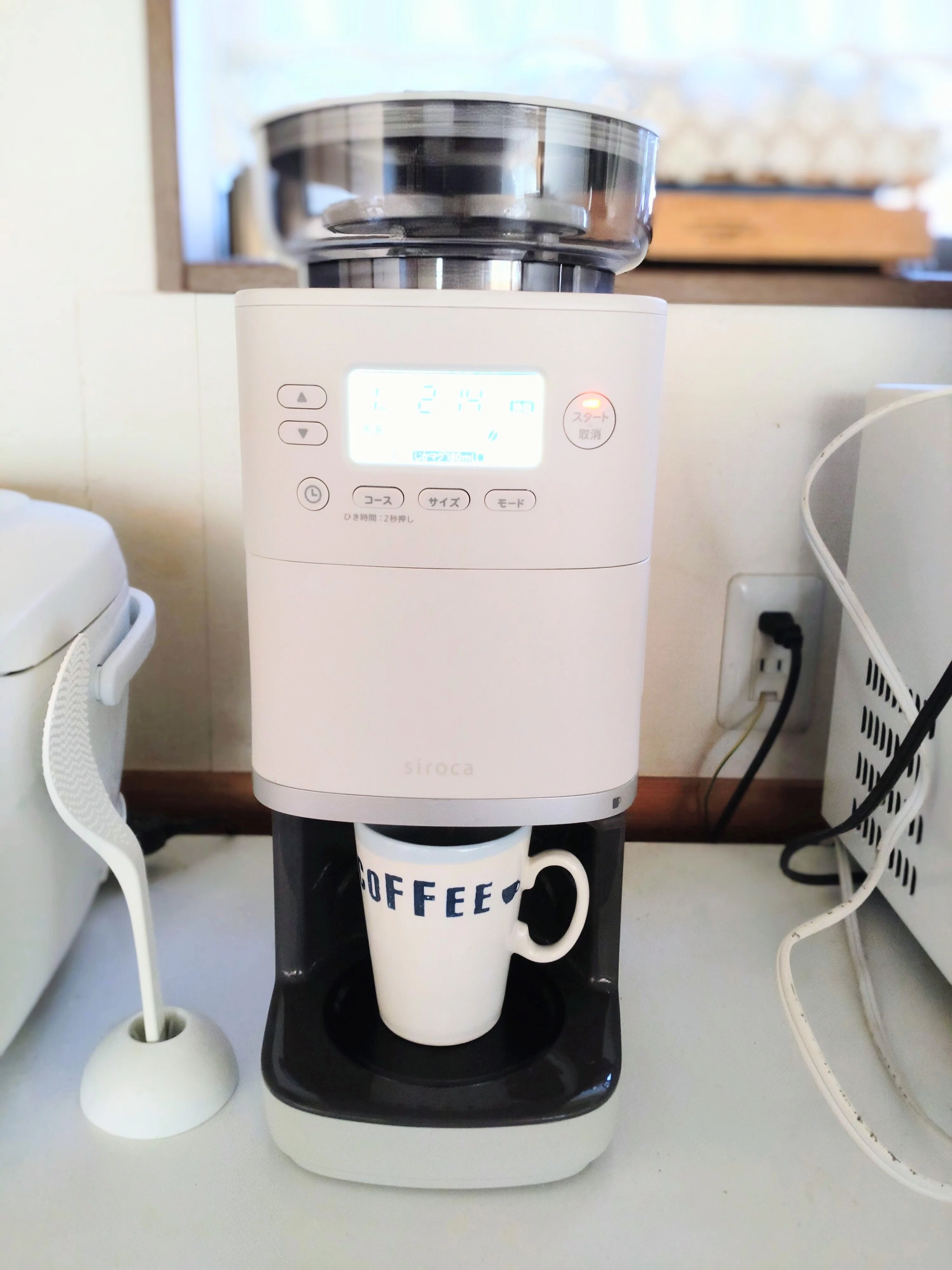 おうちカフェを楽しめるシロカの全自動コーヒーメーカー「カフェばこ