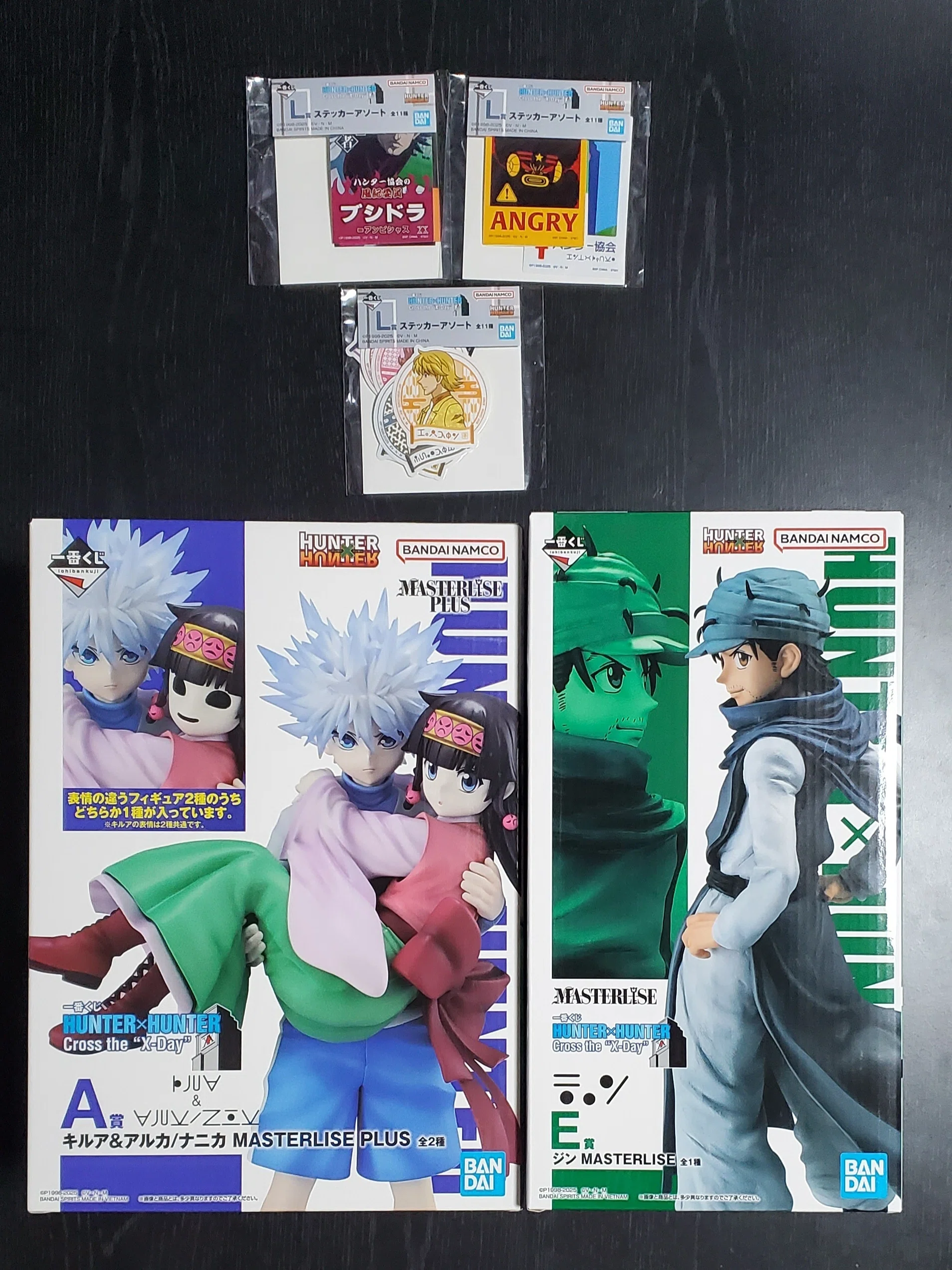 HUNTER×HUNTER】『一番くじ HUNTER×HUNTER Cross the 