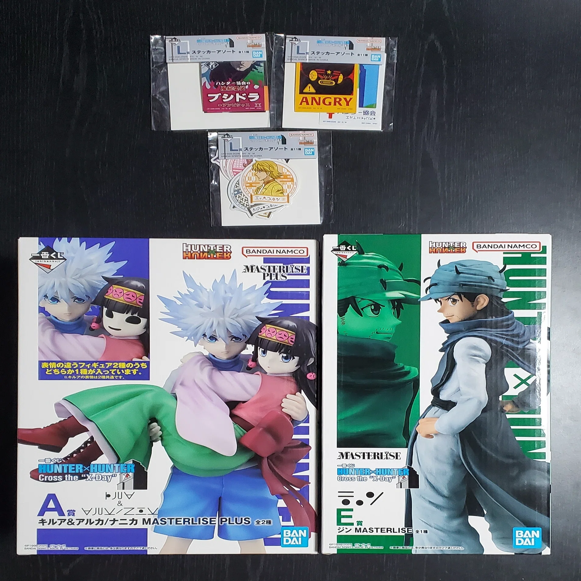 HUNTER×HUNTER】『一番くじ HUNTER×HUNTER Cross the 