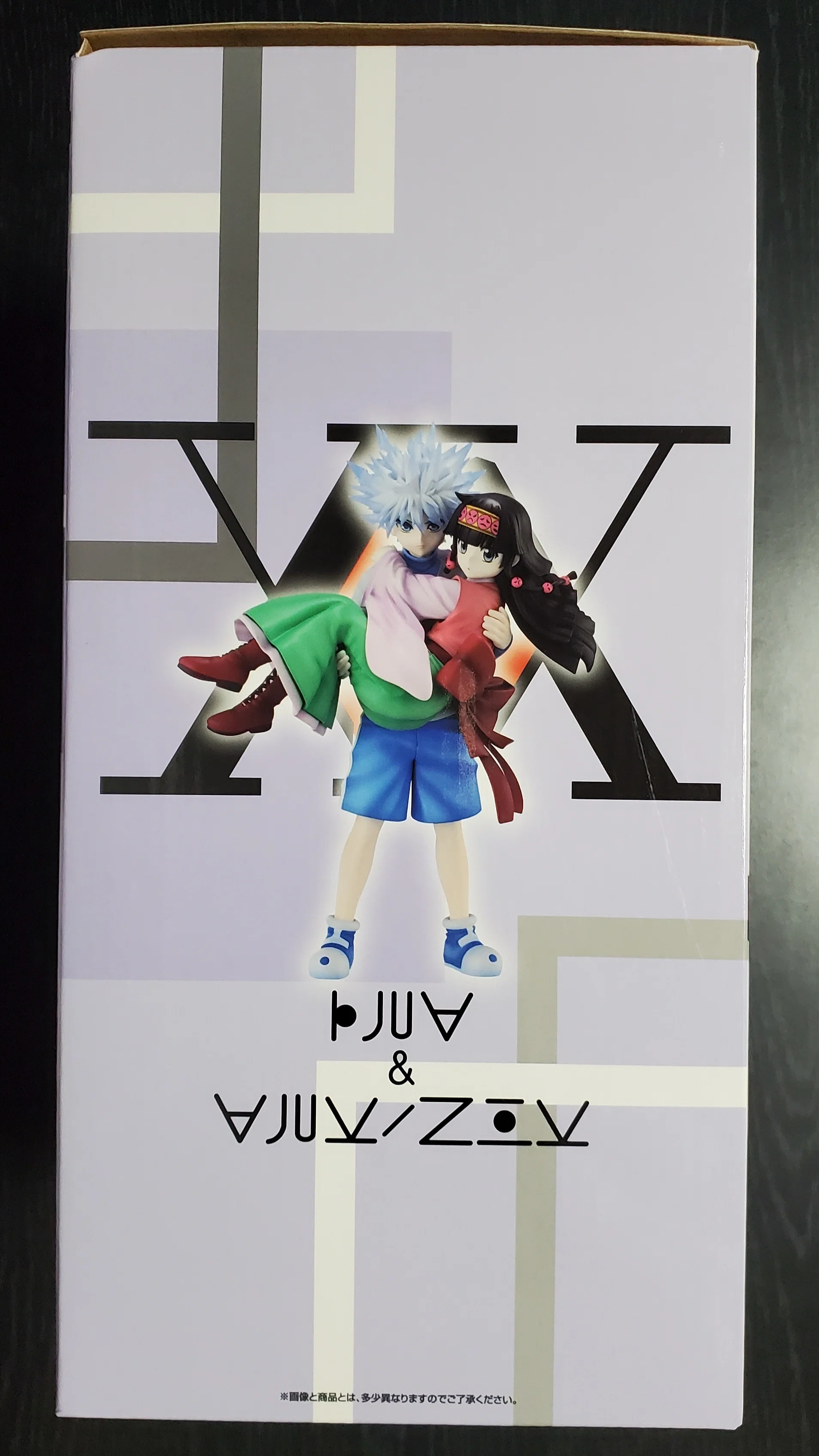 HUNTER×HUNTER】『一番くじ HUNTER×HUNTER Cross the 