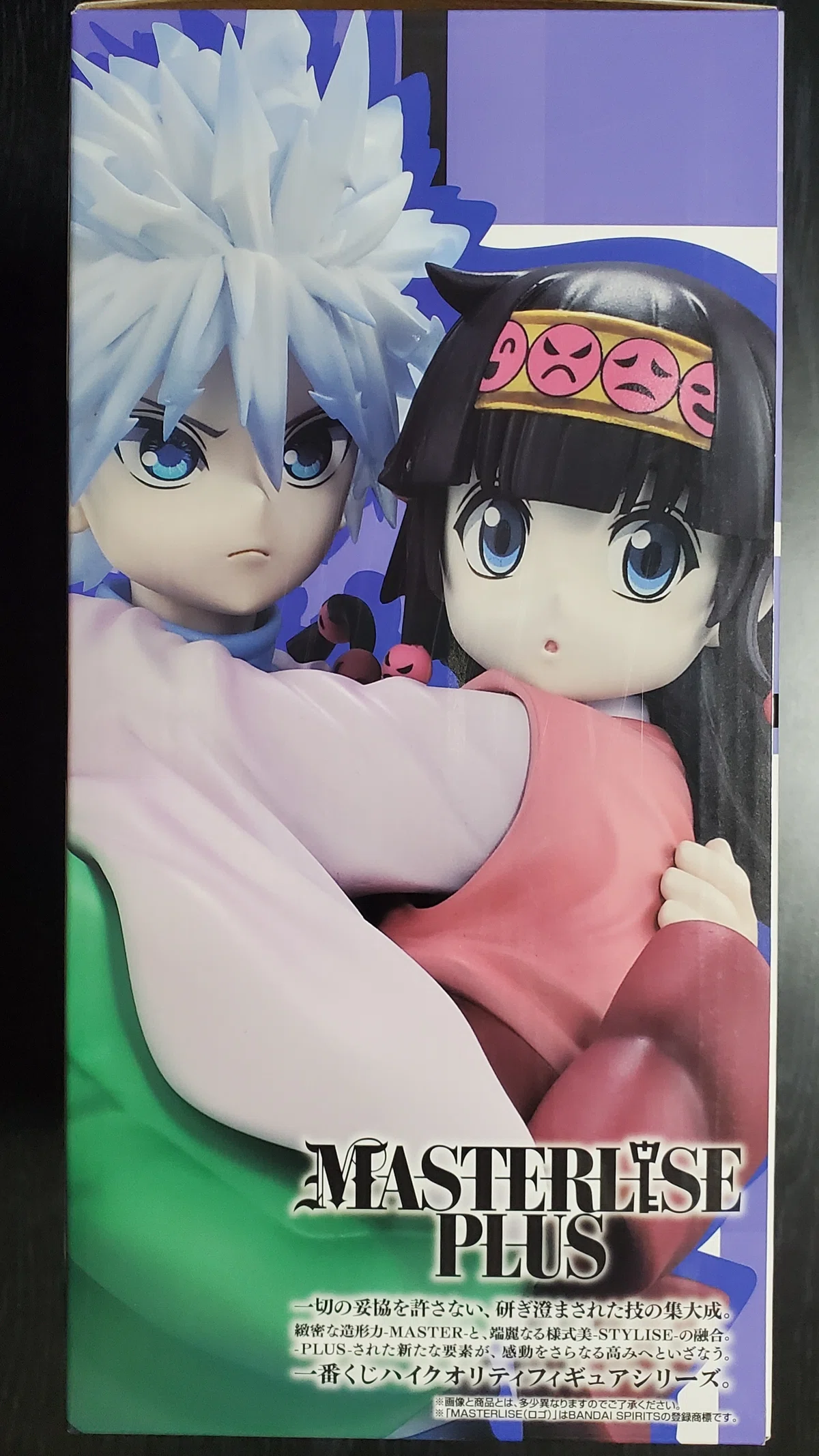 HUNTER×HUNTER】『一番くじ HUNTER×HUNTER Cross the 