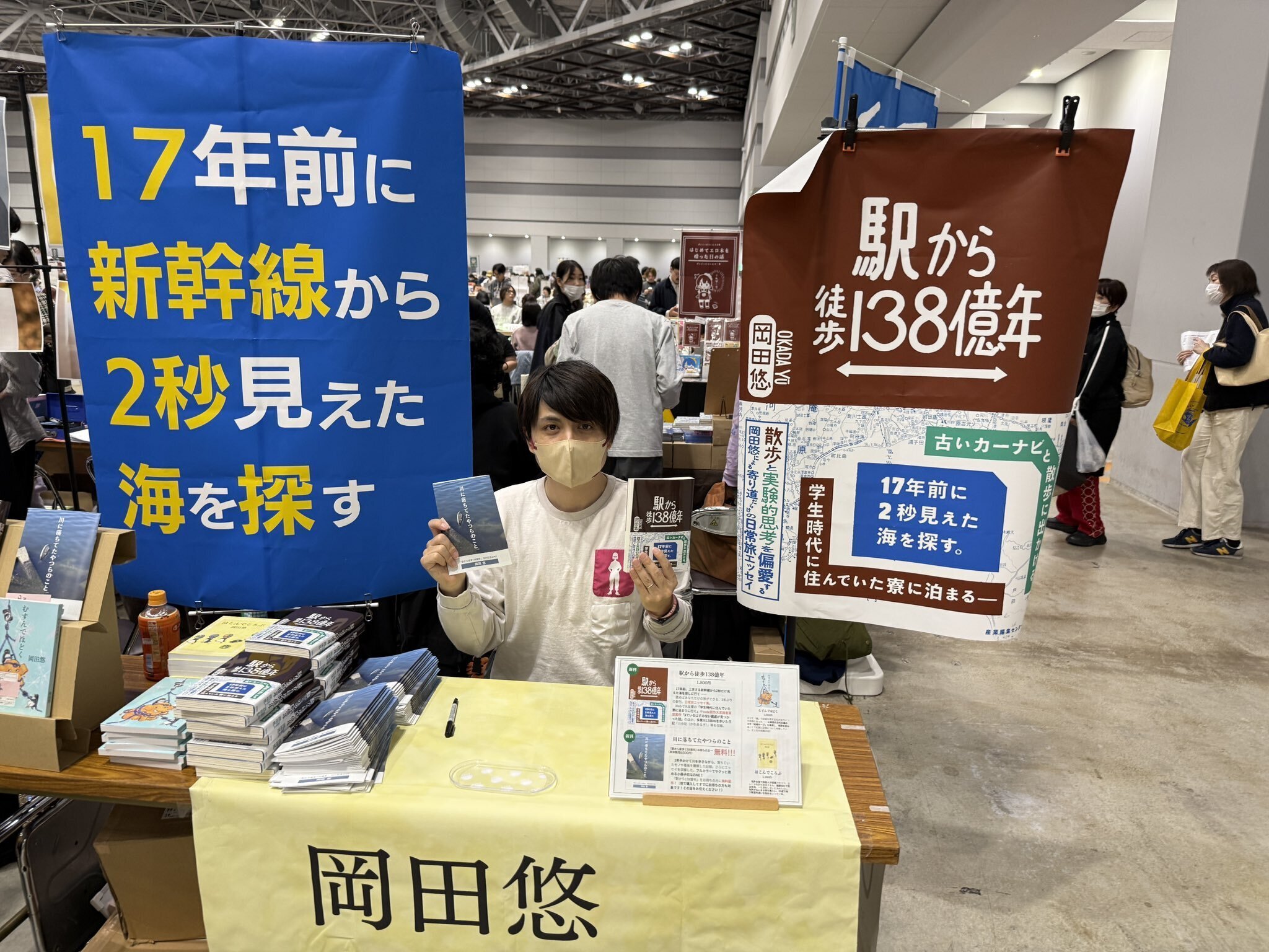 最終お値下げ　IBM研修テキストまとめ売り　テキスト&プリント4冊 独学では得られない知識・情報が詰まったIBM iの研修コース ～連載