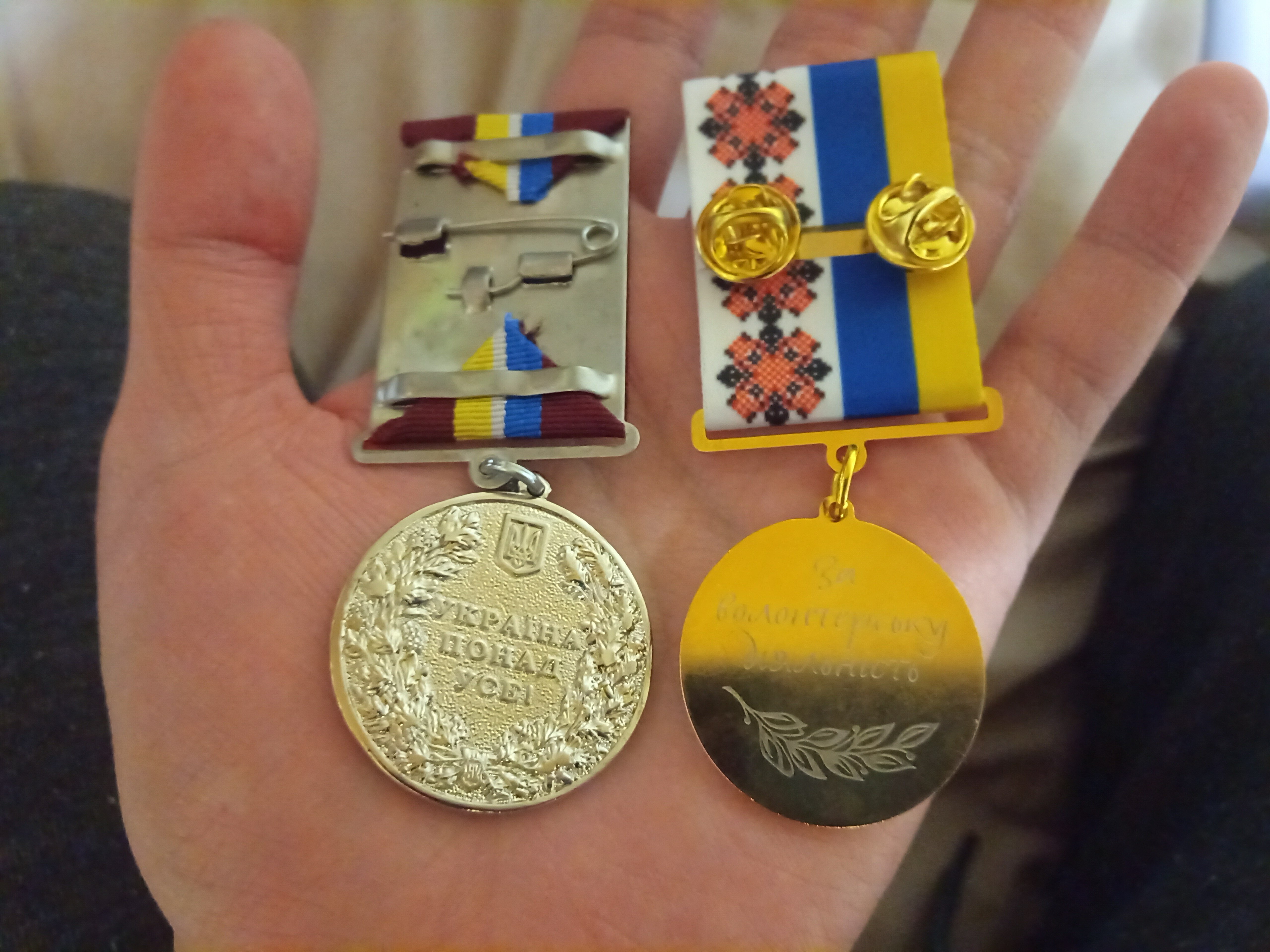 重要なお知らせ】ウクライナ支援の功績が認められ ボランティア