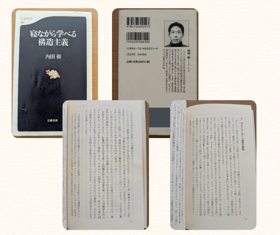 非エンジニアでも】GeminiとObsidianで読書記録を効率化した話｜お