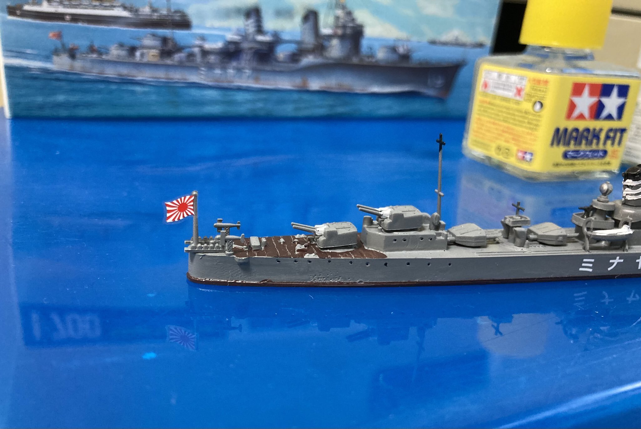 駆逐艦綾波 TAMIYA 1/700スケール ウォーターラインシリーズ No.405