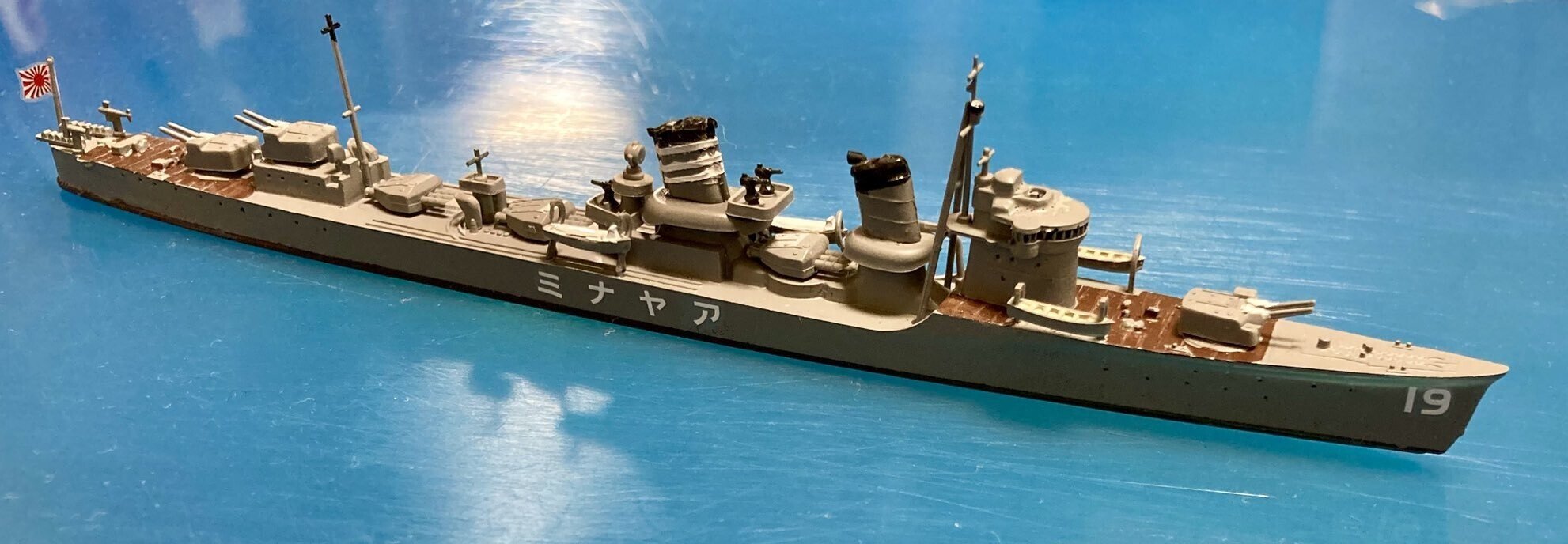 駆逐艦綾波 TAMIYA 1/700スケール ウォーターラインシリーズ No.405